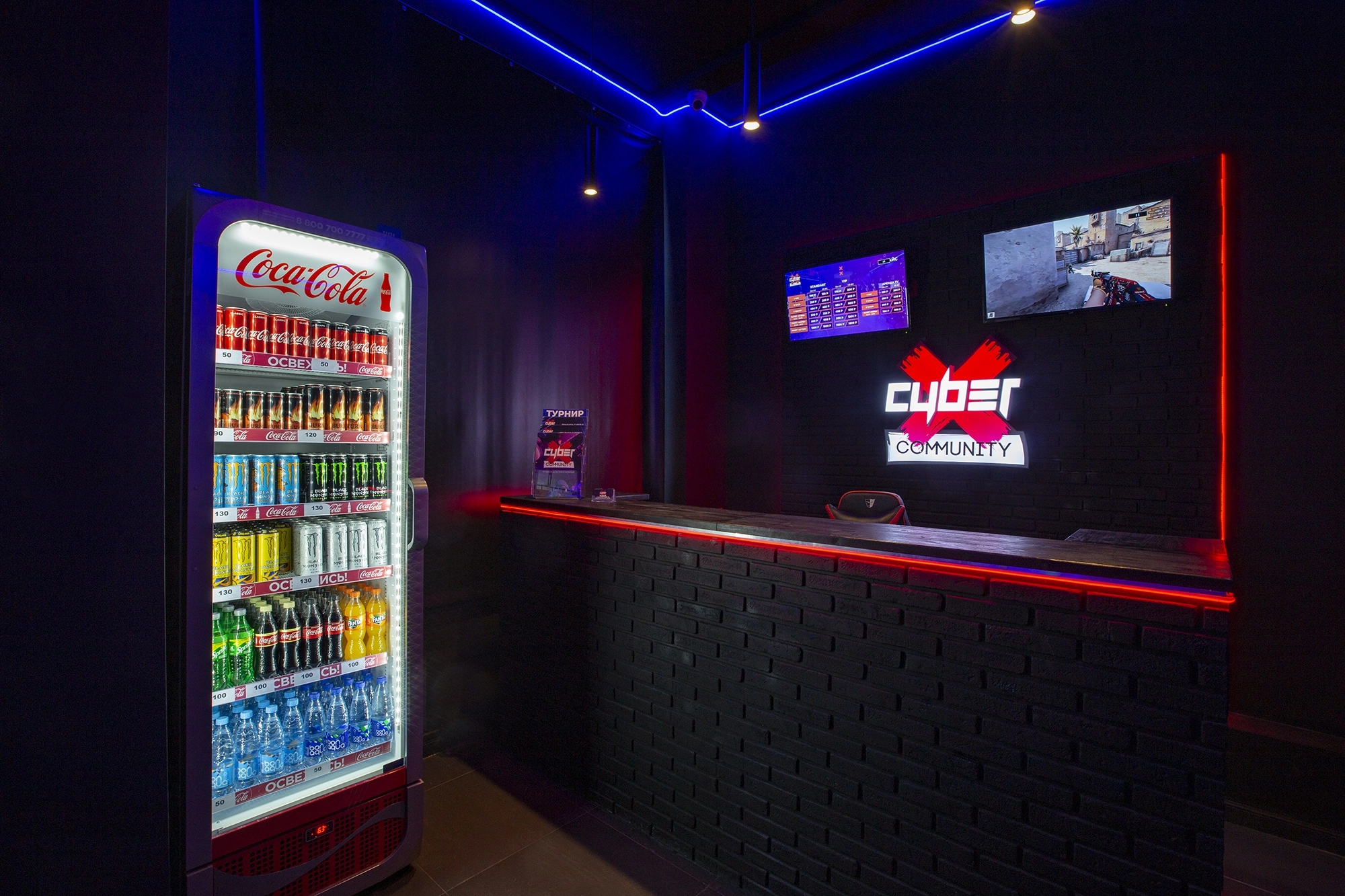 Изображение клуба CyberX Зеленоград Георгиевский № 1