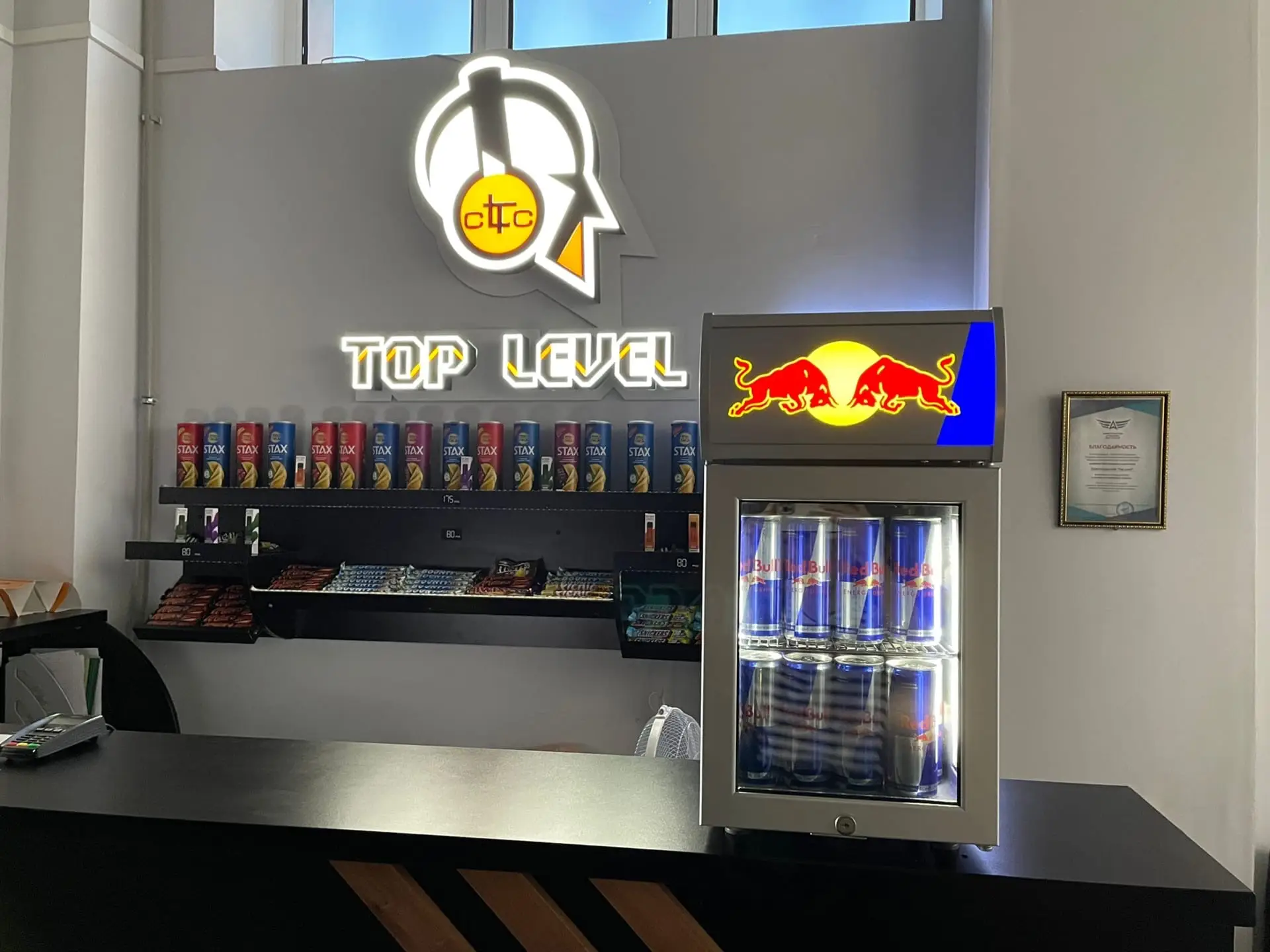 Изображение клуба TOPLEVEL CLUB № 6