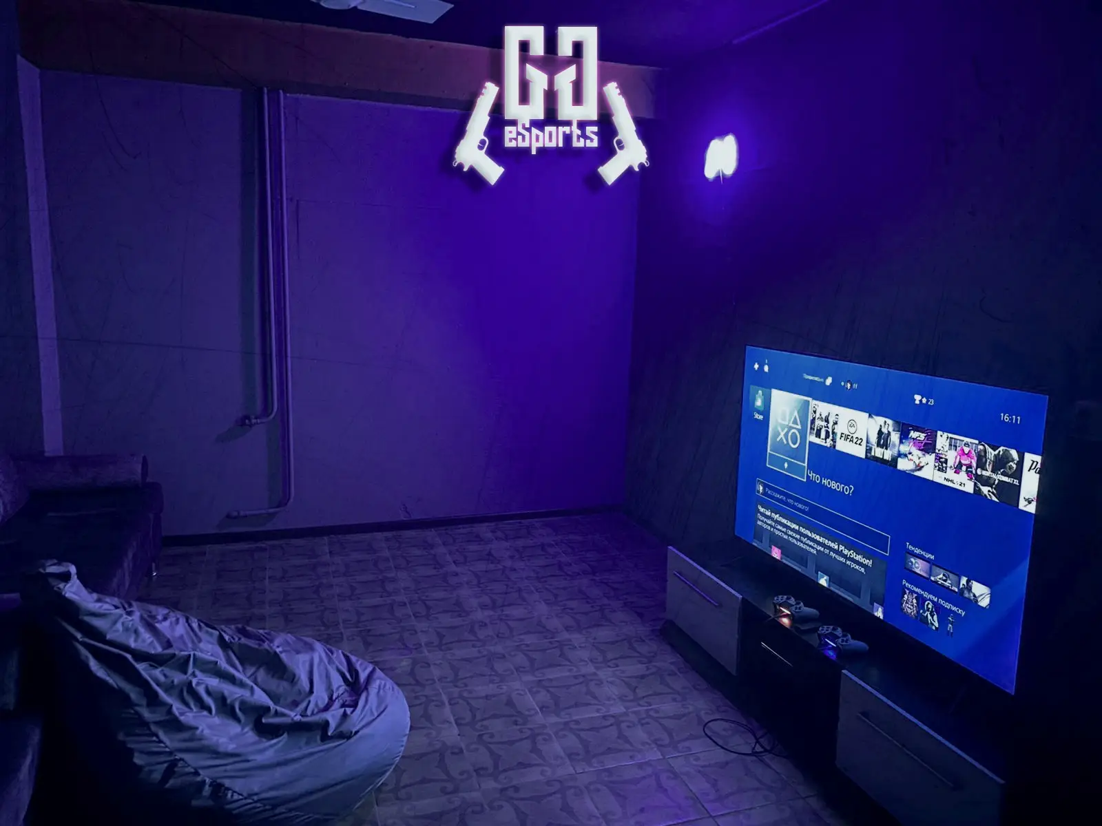 Изображение клуба GGeSports № 3