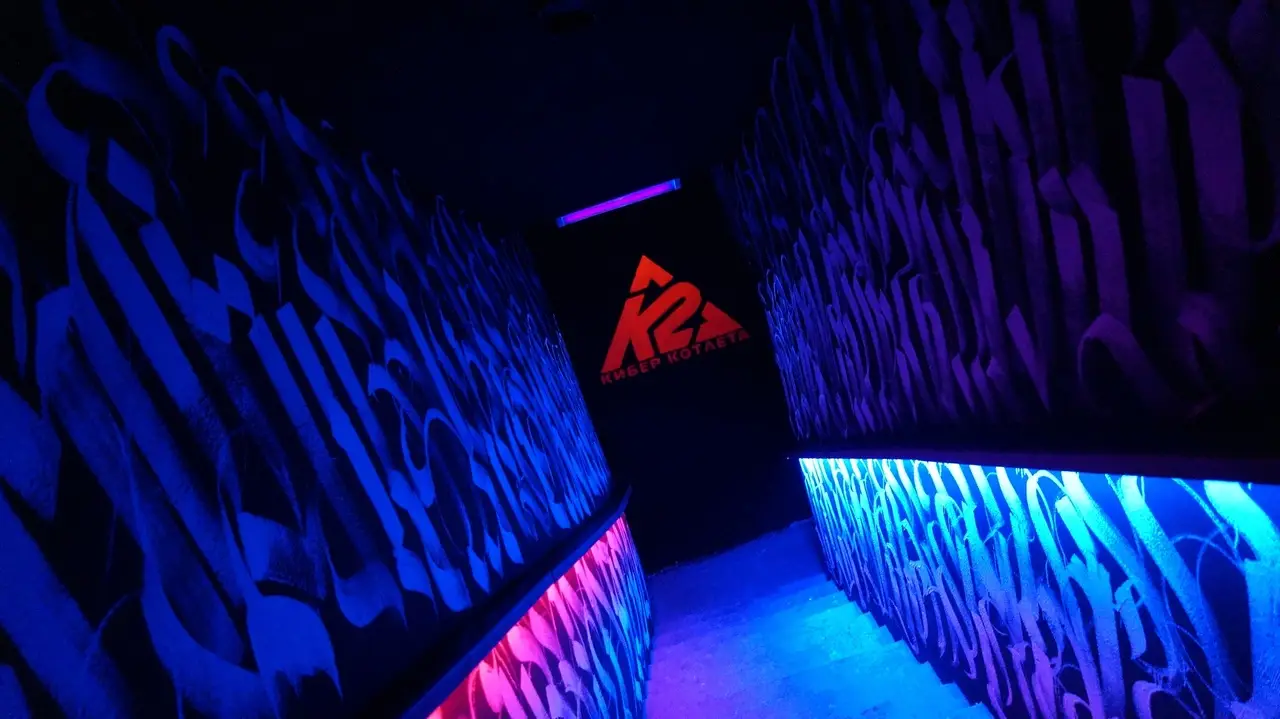 Изображение клуба К2 Печора № 4