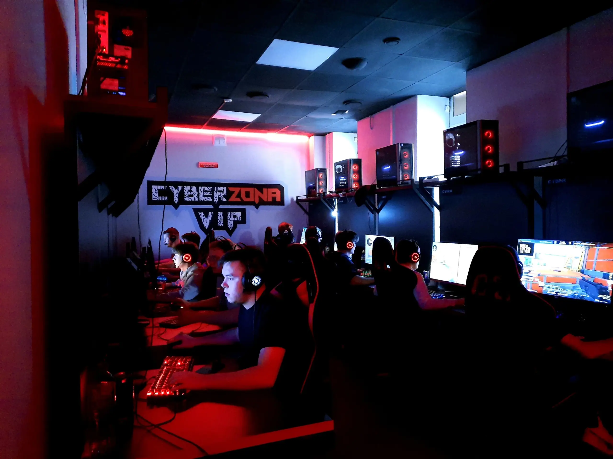 Изображение клуба CyberZ № 4