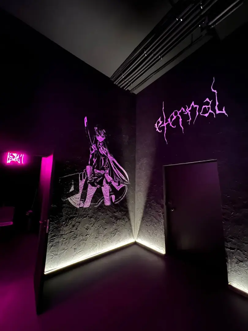 Изображение клуба ETERNAL № 4