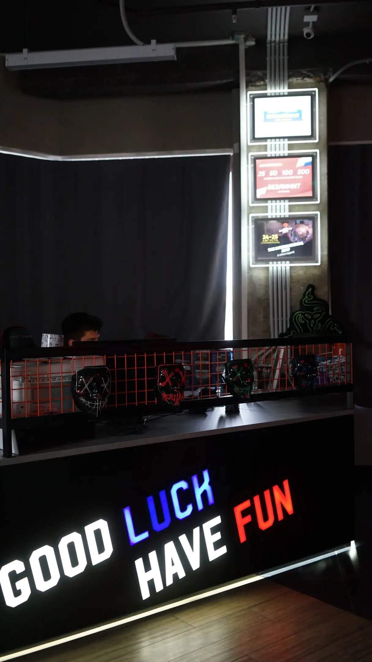 Изображение клуба Федерация компьютерного спорта Краснодарского края № 7