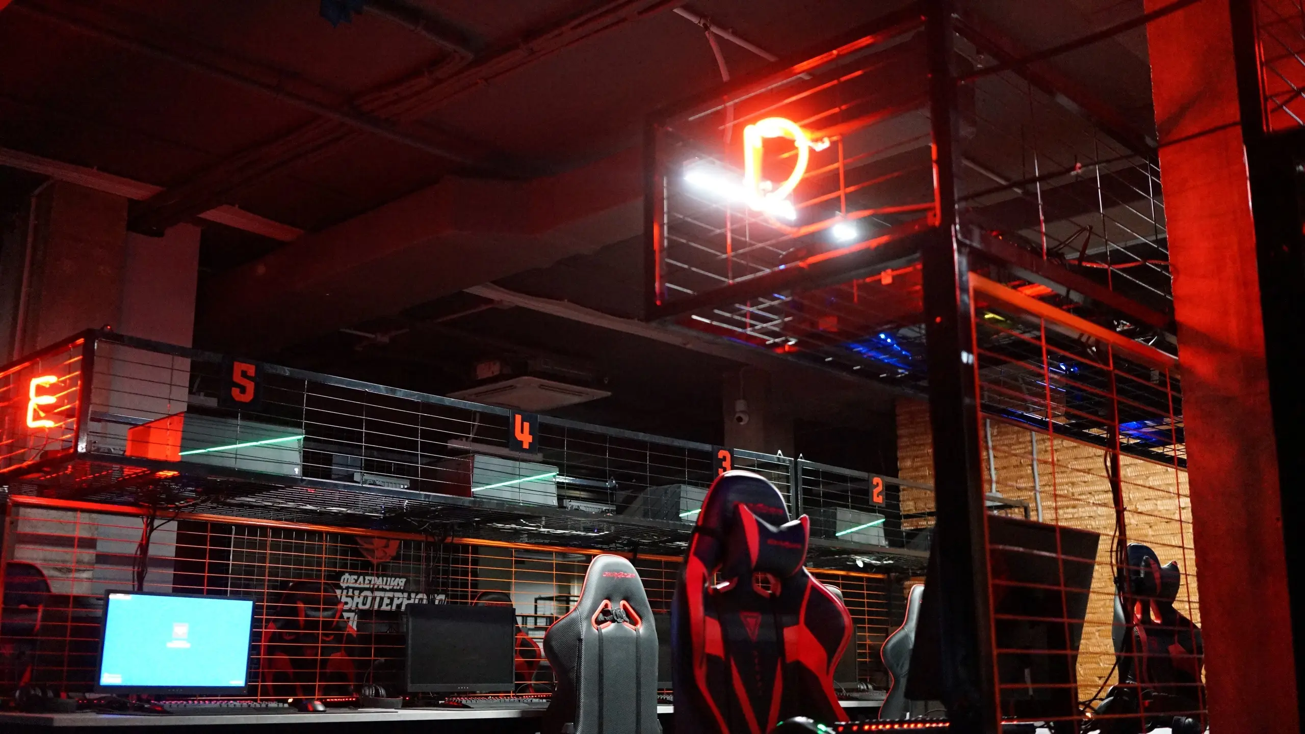 Изображение клуба Федерация компьютерного спорта Краснодарского края № 4