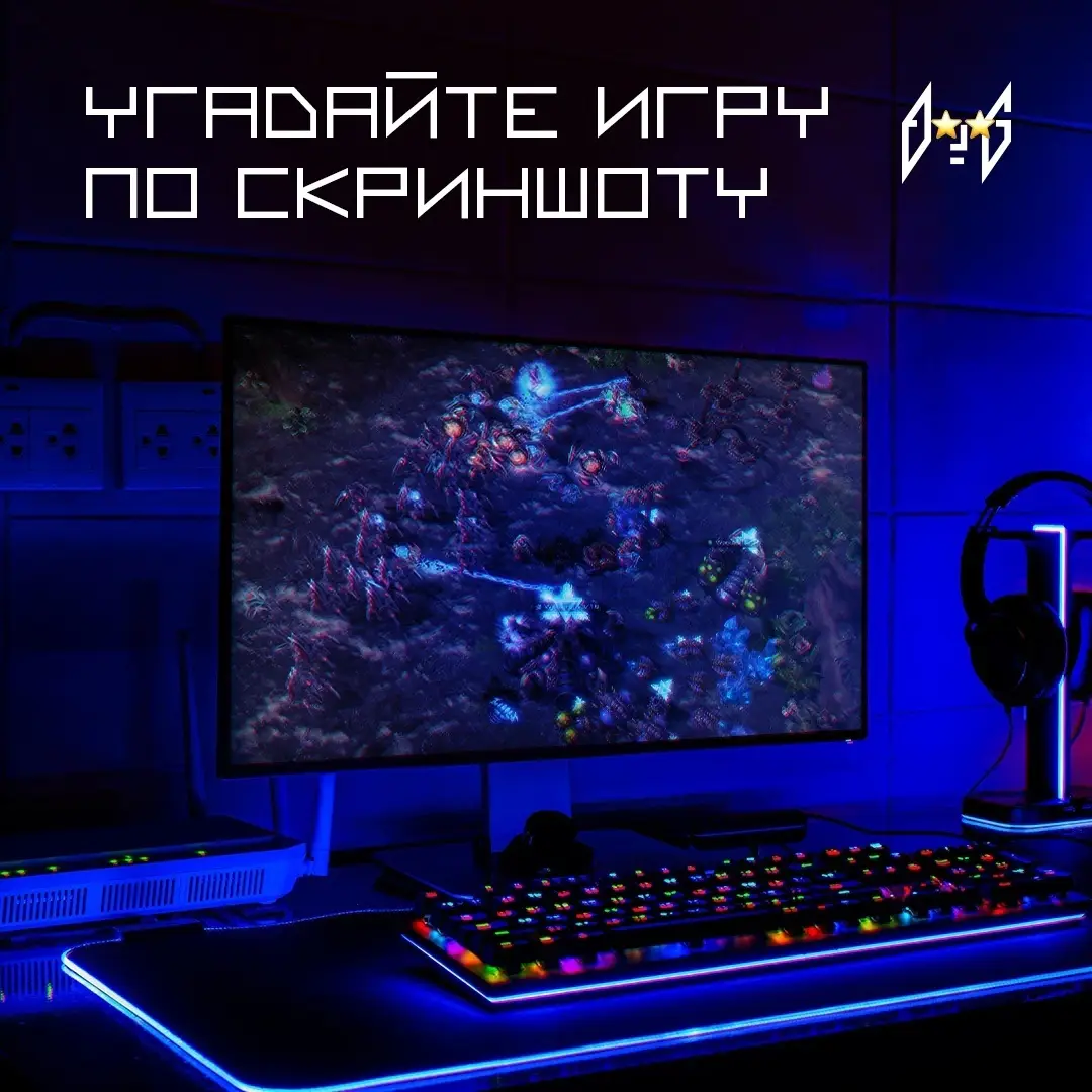 Изображение клуба 1shot № 2