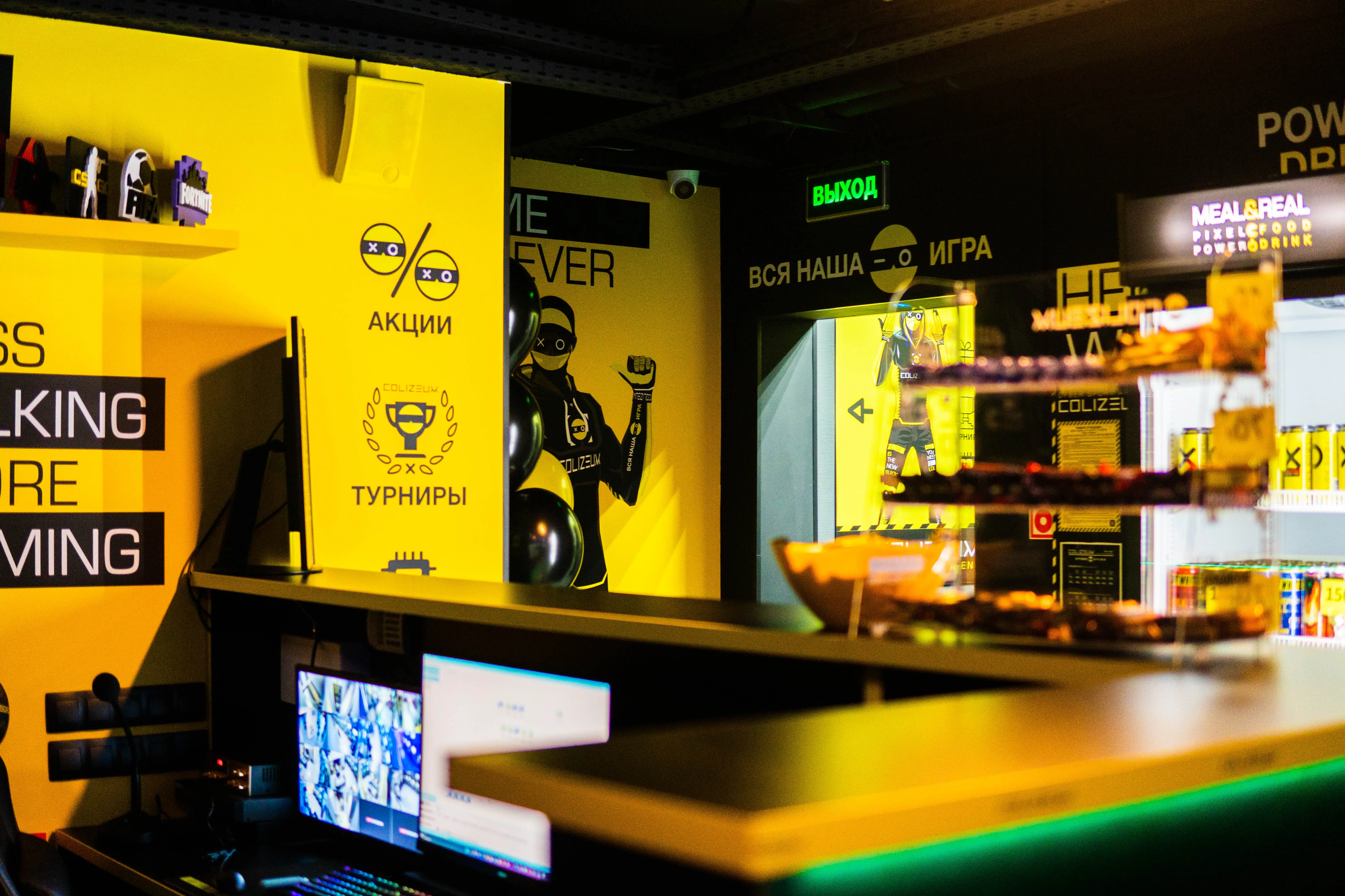 Изображение клуба COLIZEUM Электросталь Плаза № 7