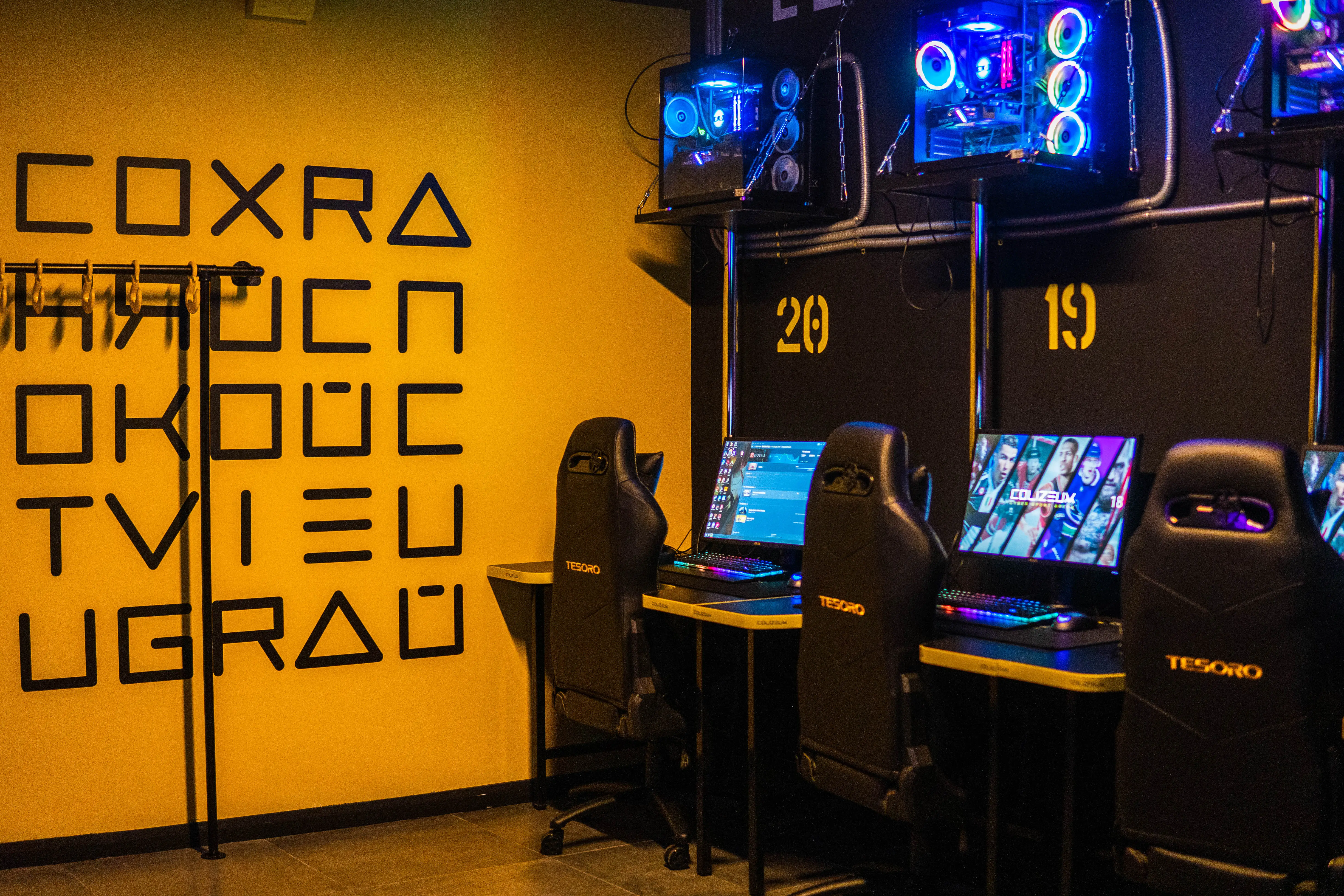 Изображение клуба COLIZEUM Электросталь Плаза № 6