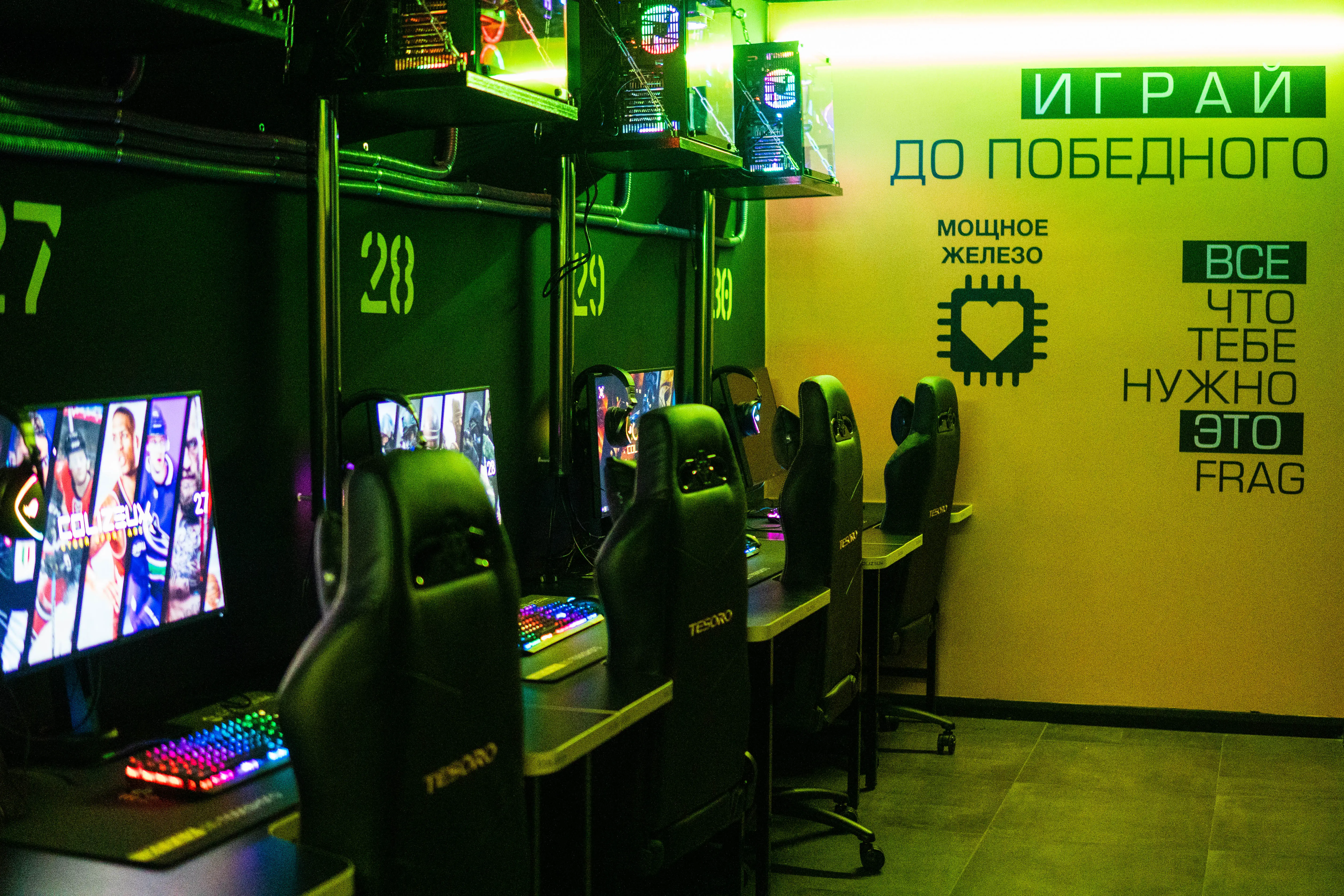 Изображение клуба COLIZEUM Электросталь Плаза № 3