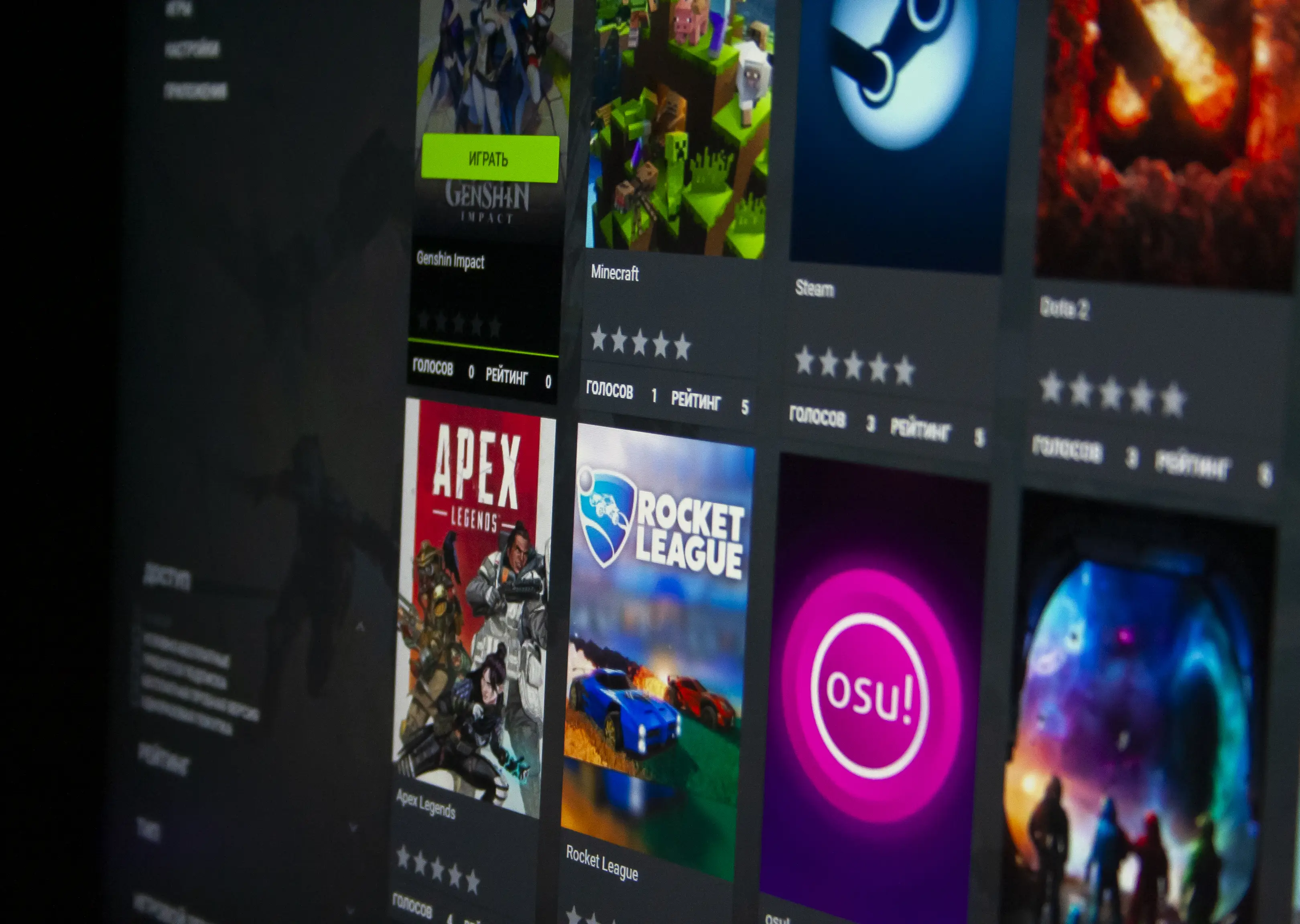 Изображение клуба Cyber King № 3