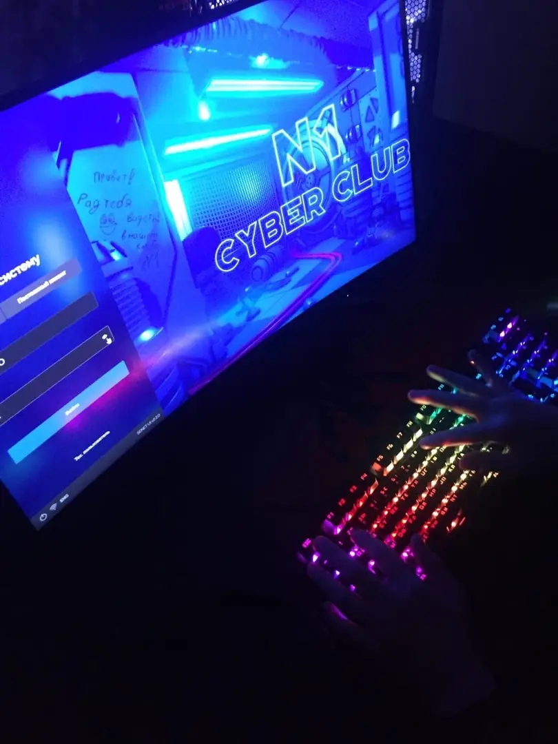 Изображение клуба N1 № 3