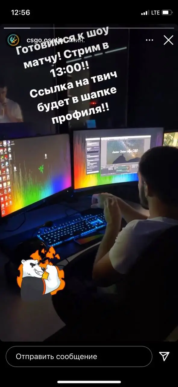 Изображение клуба VIPER CLUB на Некрасова № 7