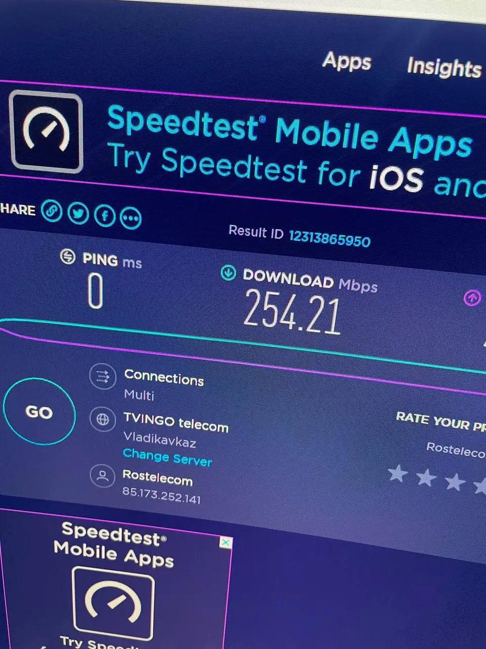 Изображение клуба VIPER CLUB на Некрасова № 8