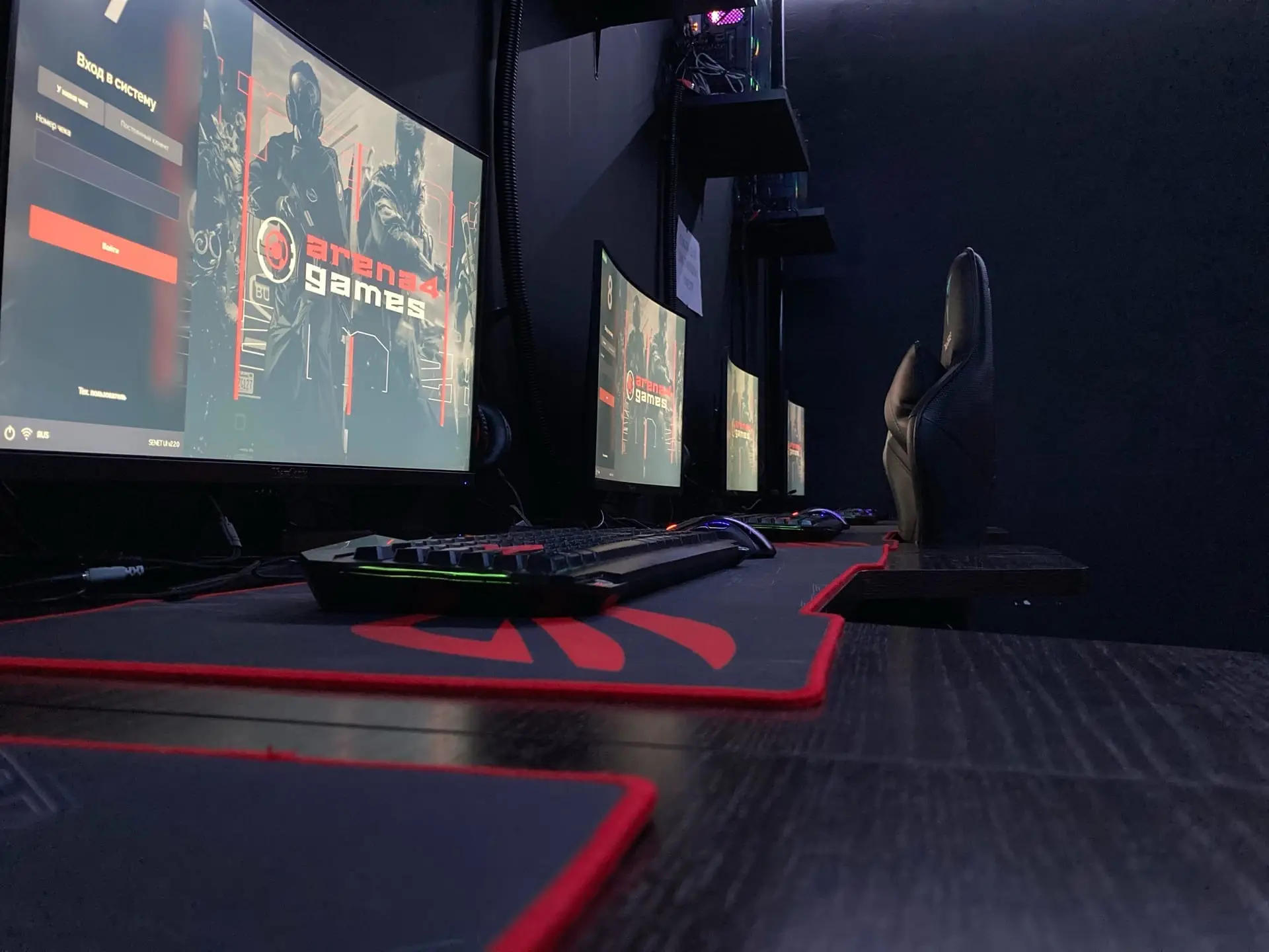 Изображение клуба Arena4Games № 2