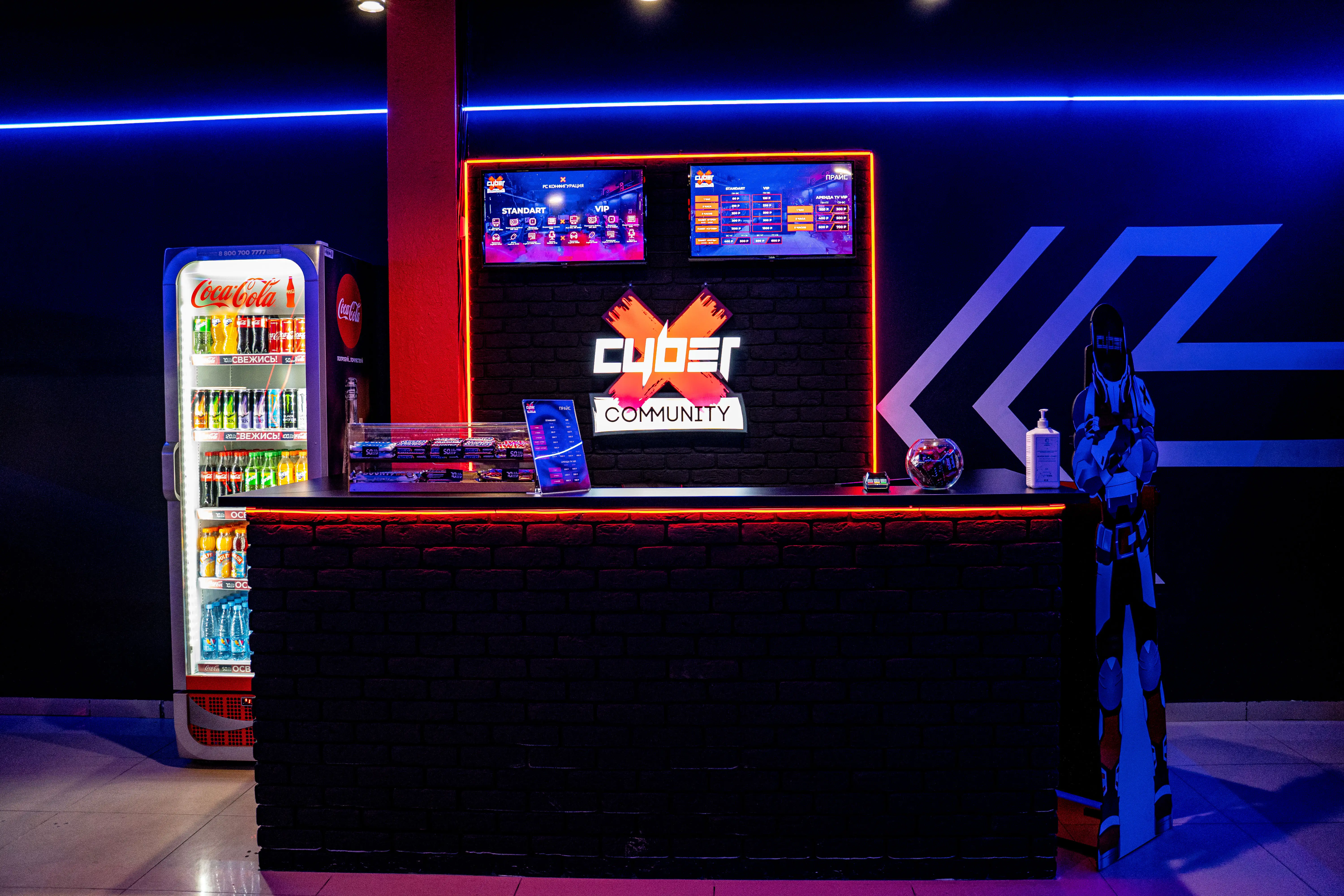 Изображение клуба CyberX Таганрог № 2