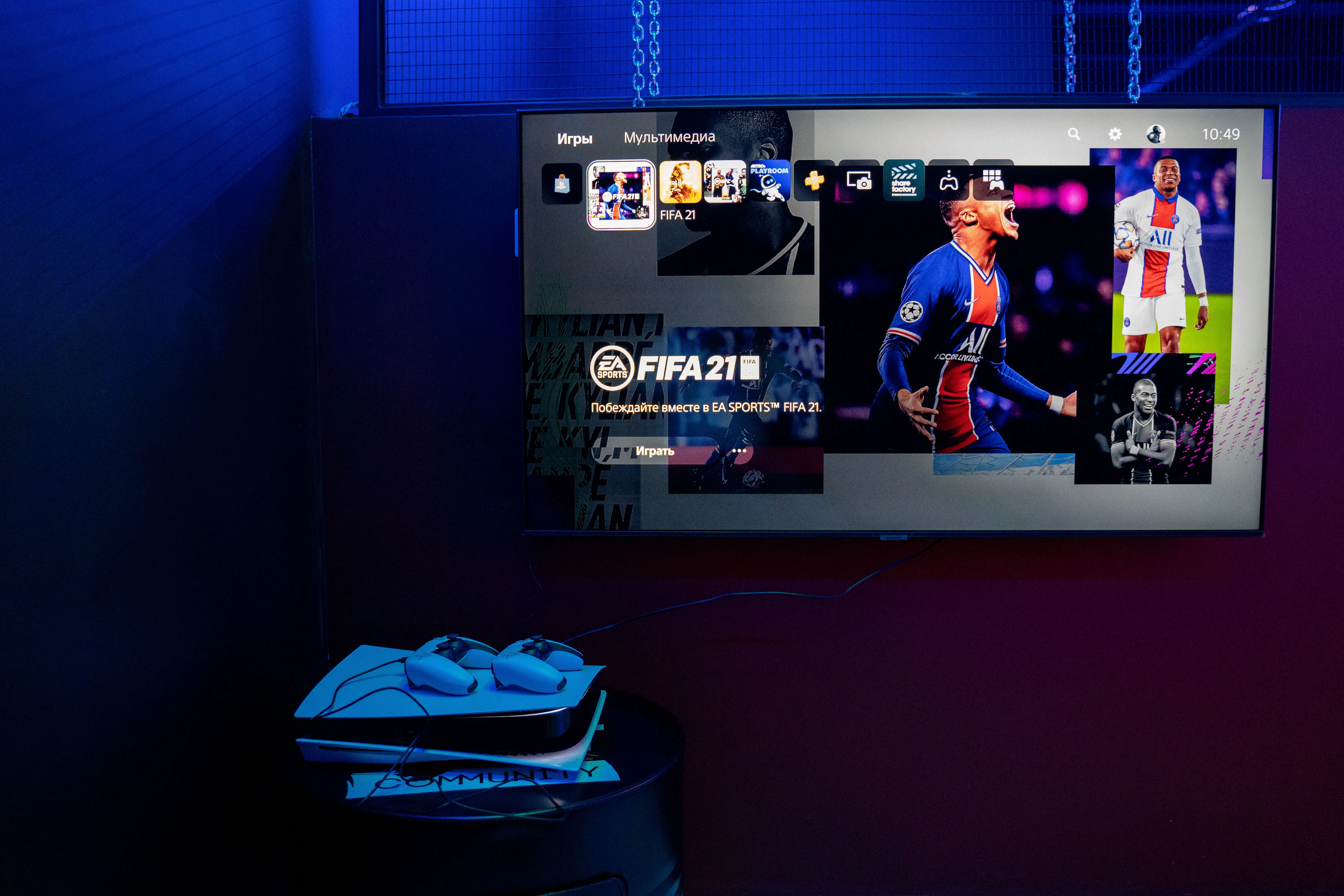 Изображение клуба CyberX Таганрог № 8