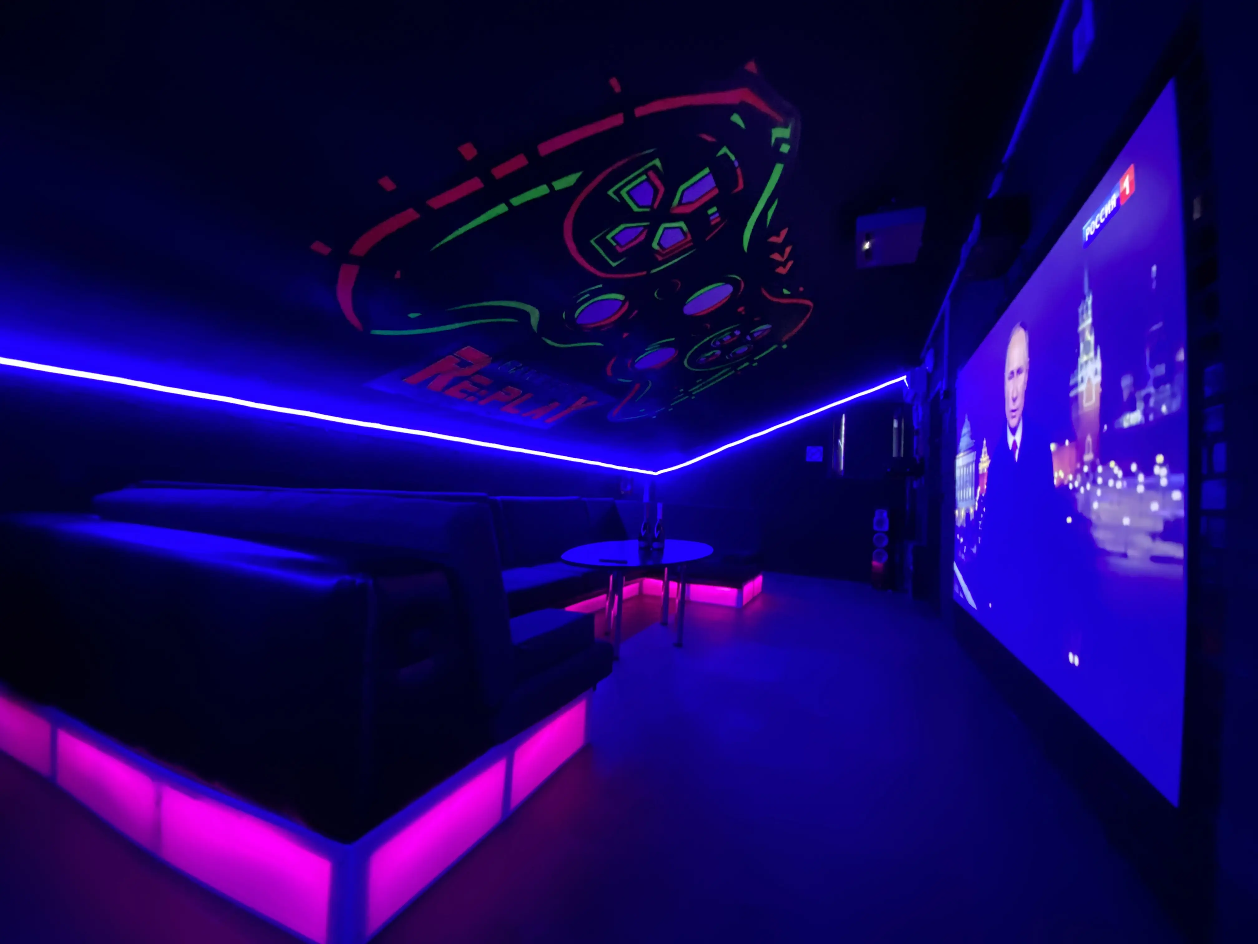 Изображение клуба Replay Game Zone № 9