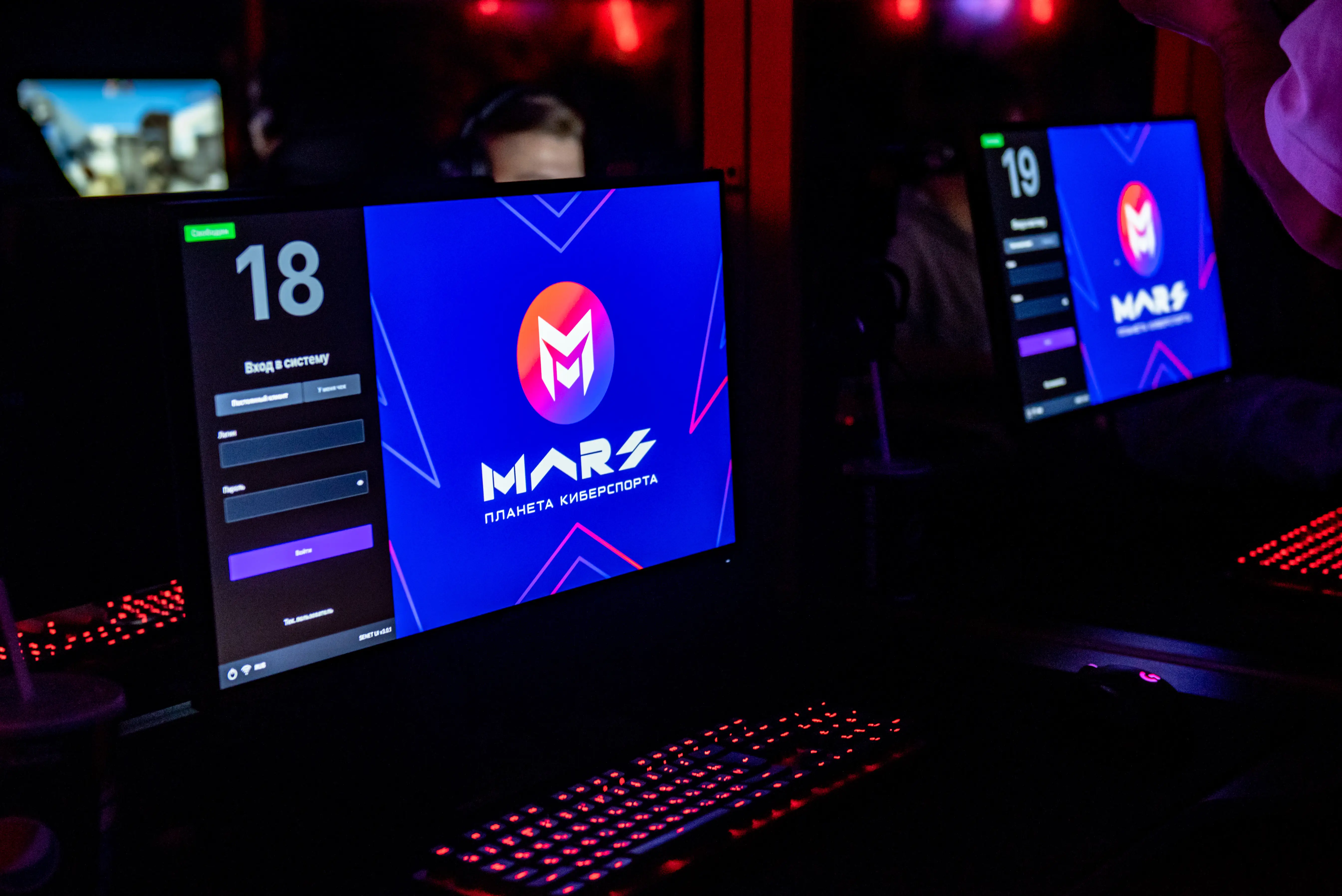 Mars club