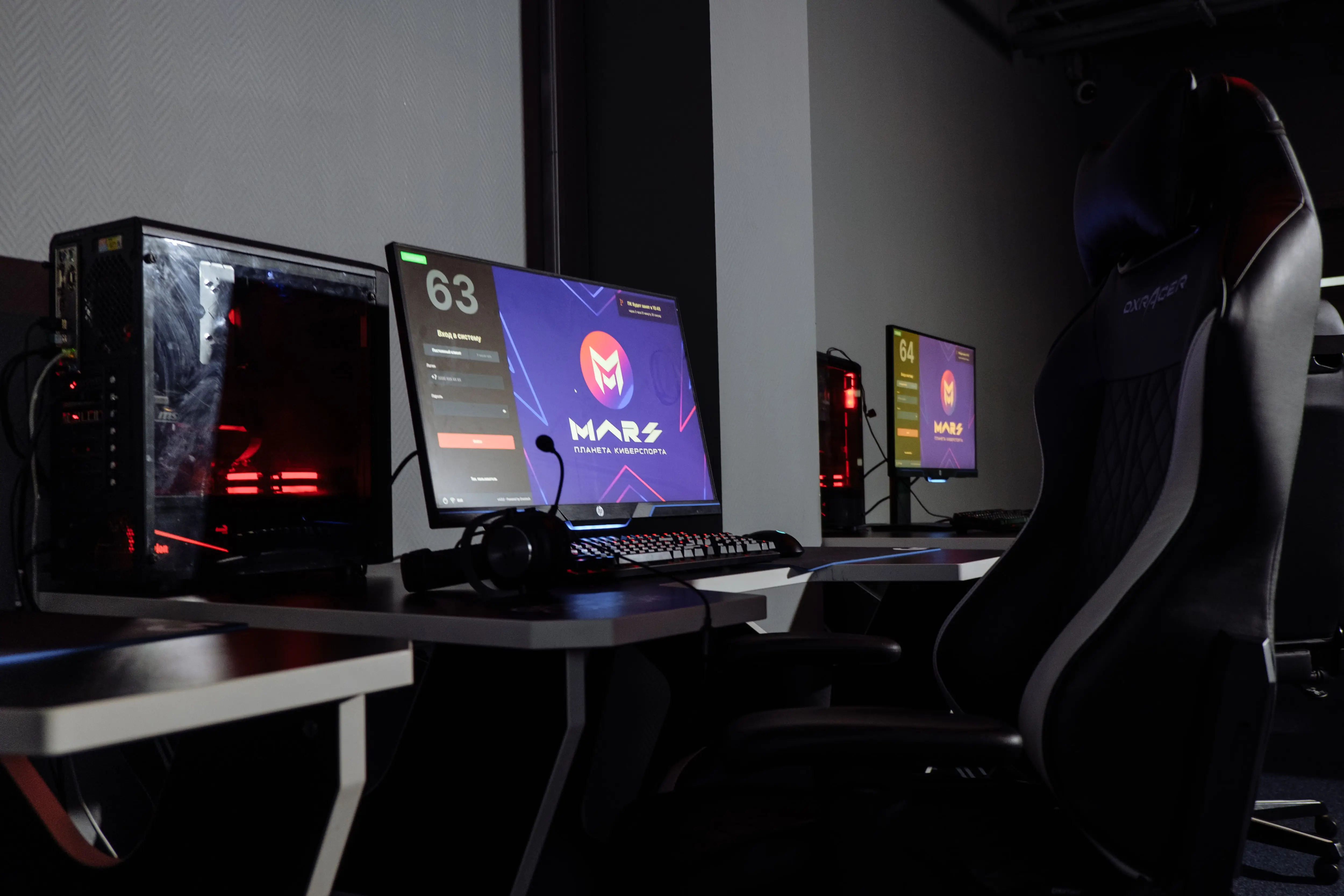 Изображение клуба MARS Петрозаводск № 4