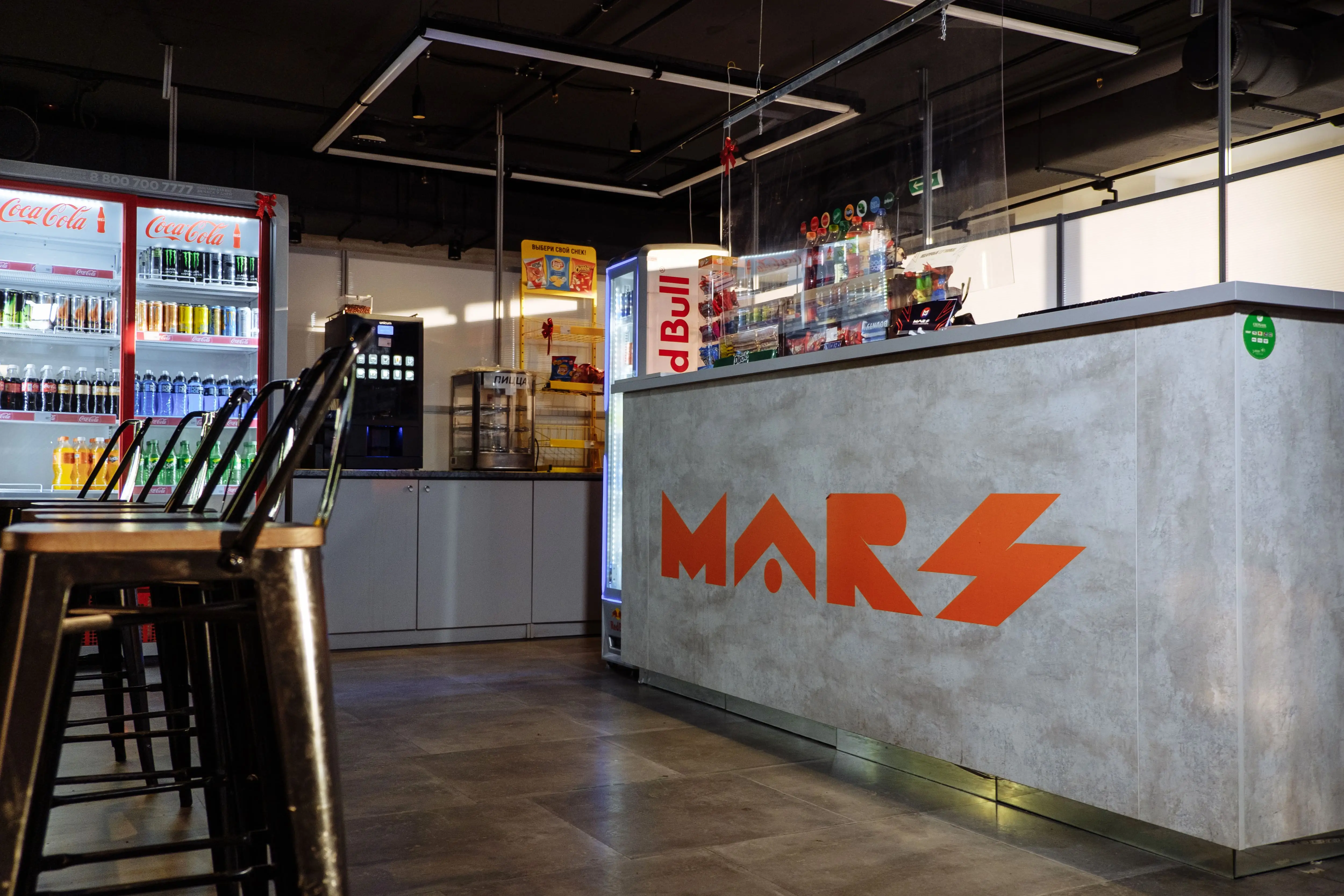 Изображение клуба MARS Петрозаводск № 8