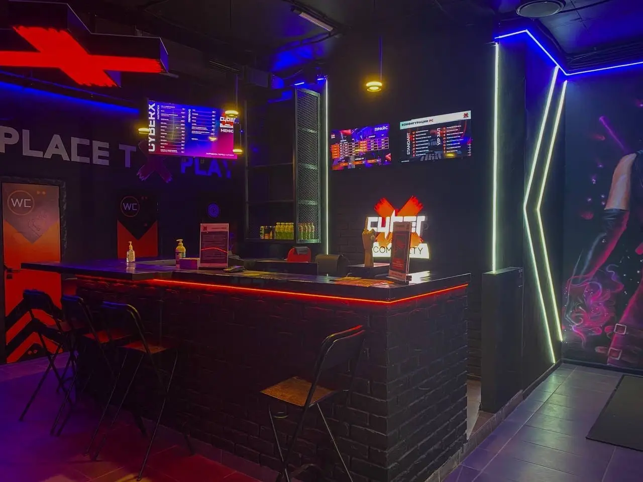 Изображение клуба CyberX Электросталь № 2