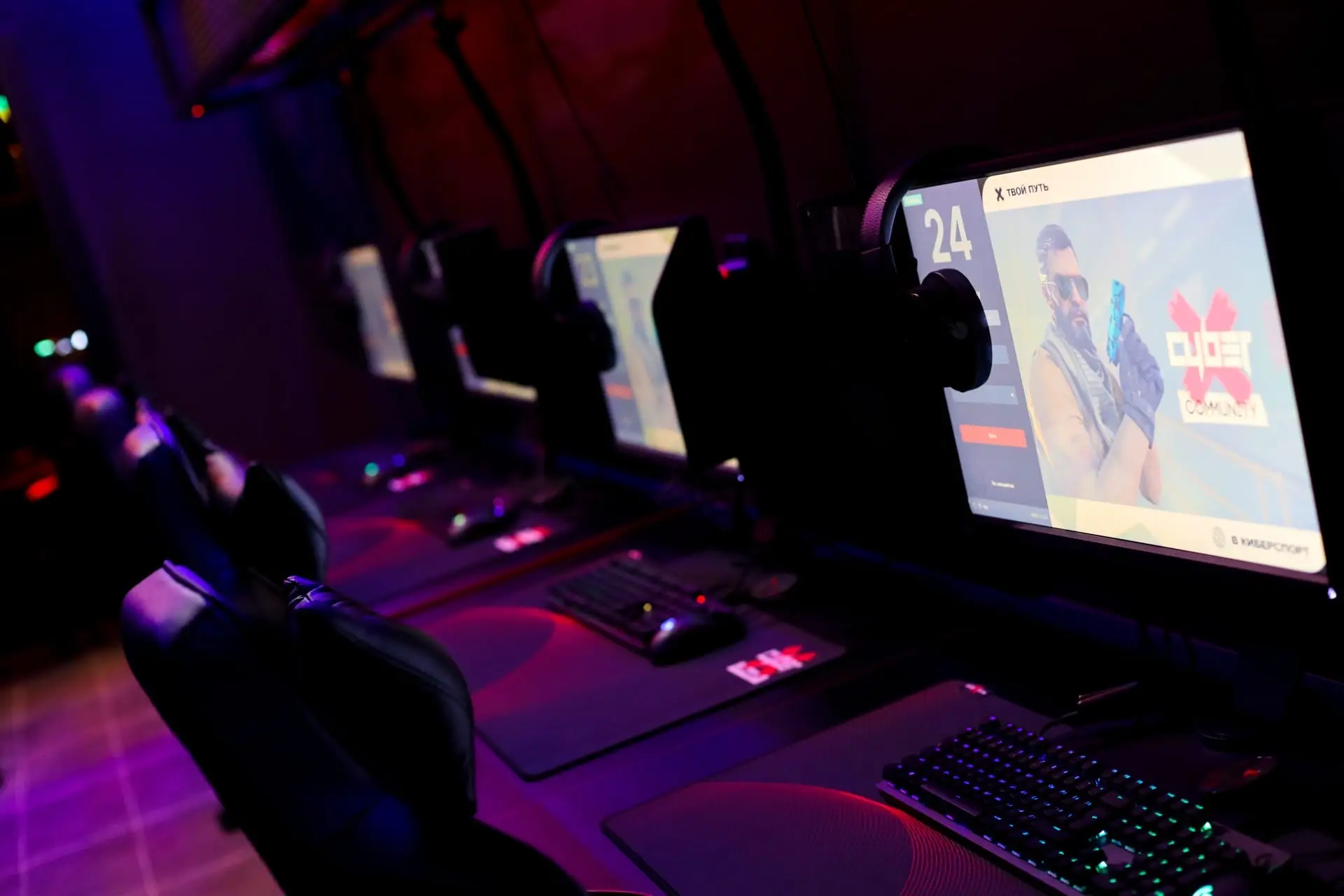 Изображение клуба CyberX Электросталь № 6