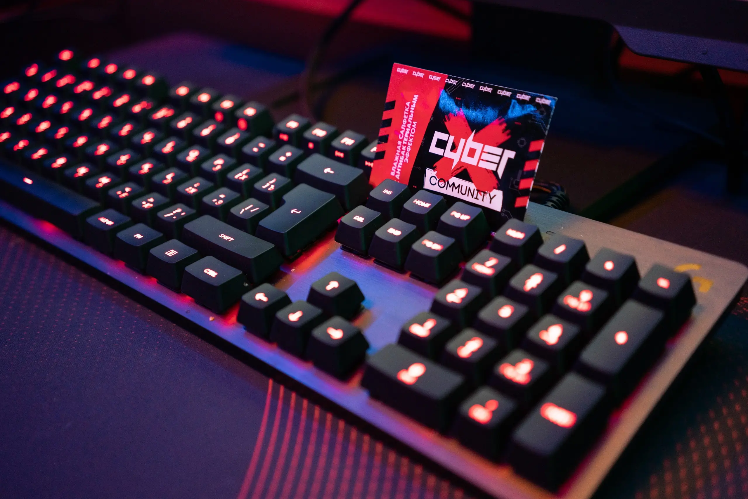 Изображение клуба CyberX Электросталь № 7