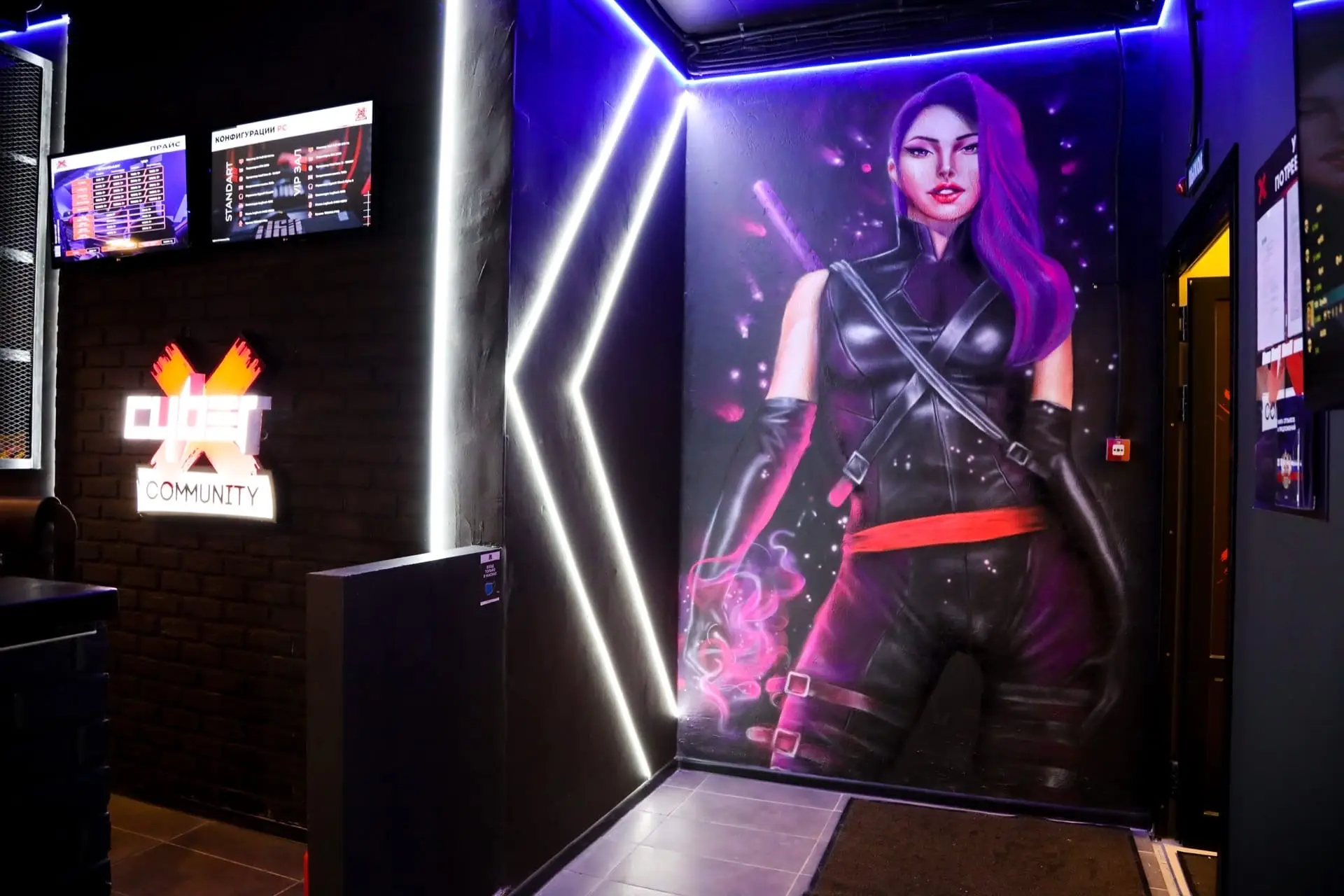 Изображение клуба CyberX Электросталь № 8