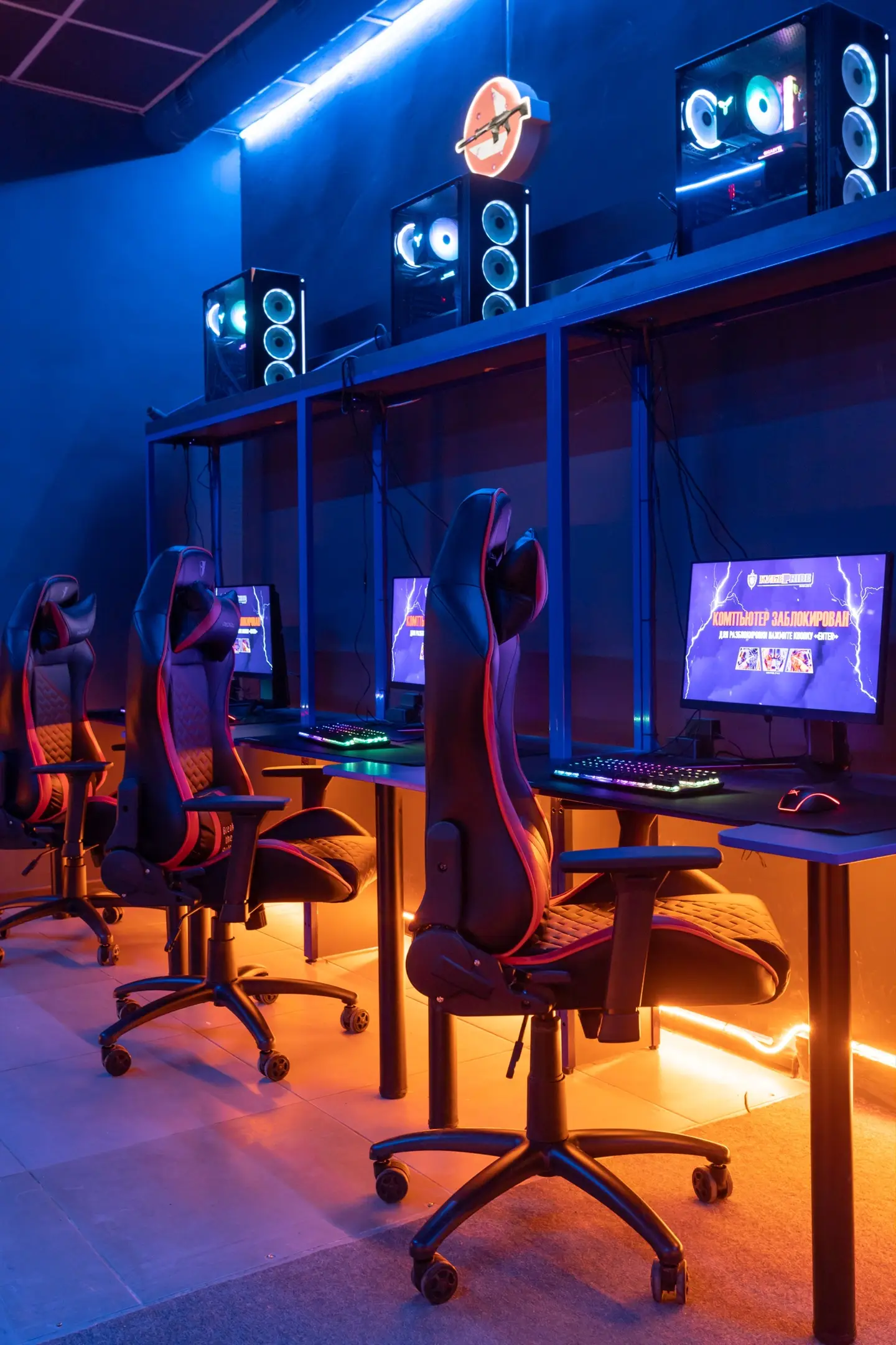 Изображение клуба КиберПрайд - Дзержинск № 6