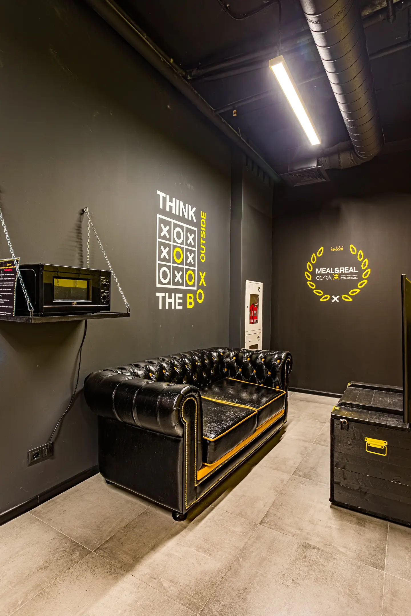 Изображение клуба COLIZEUM Одинцово № 3