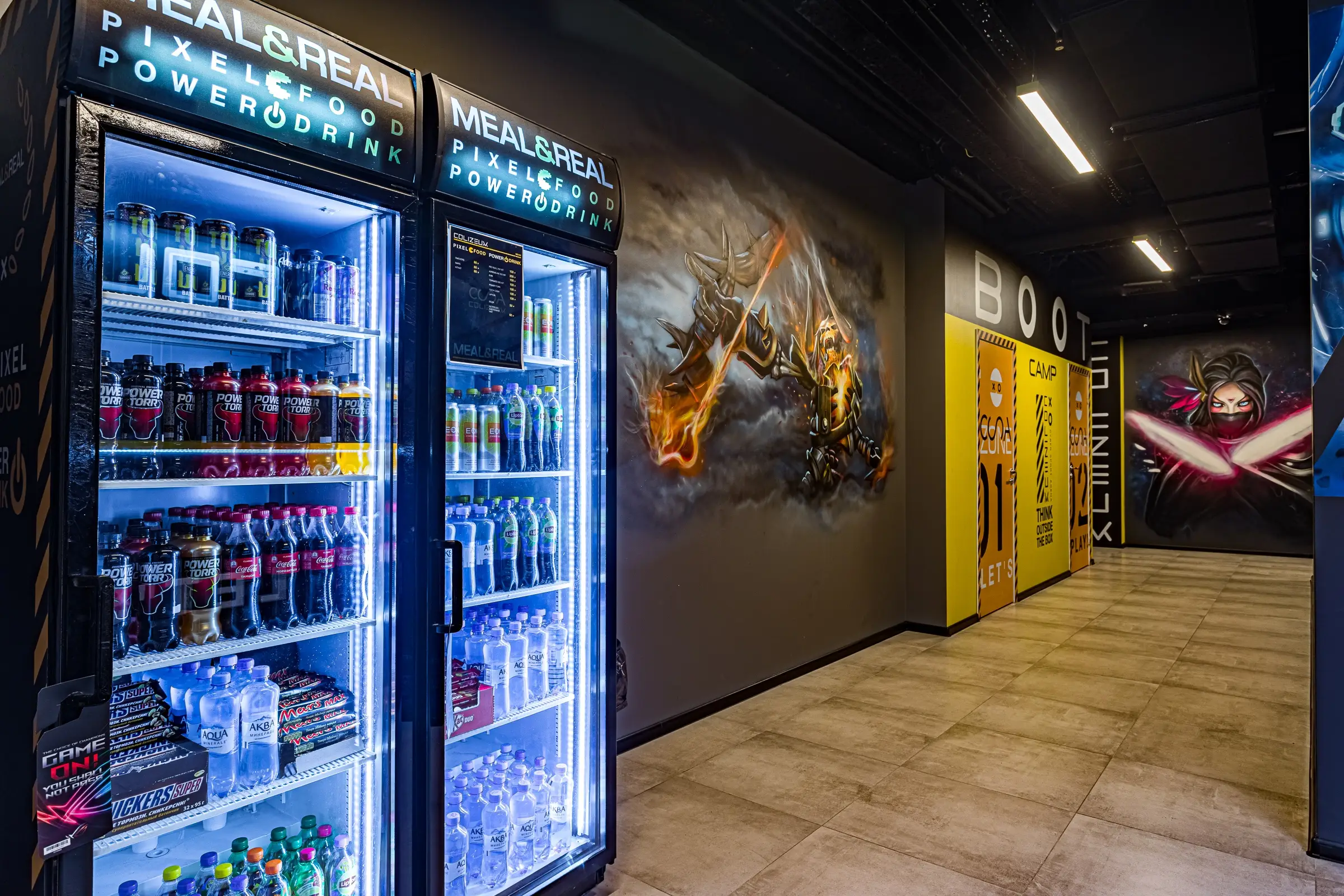 Изображение клуба COLIZEUM Одинцово № 2