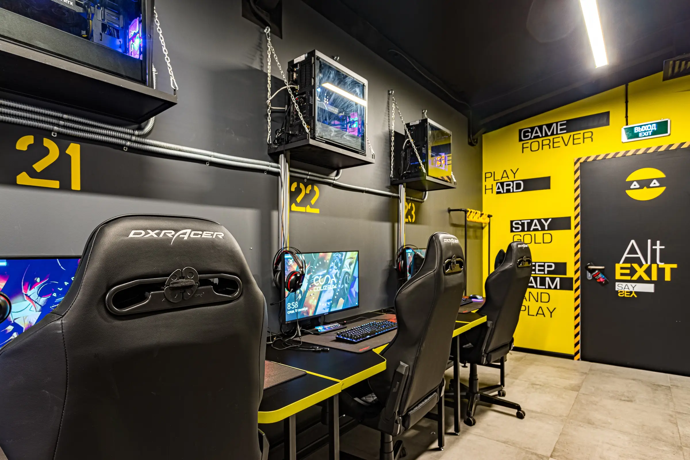 Изображение клуба COLIZEUM Одинцово № 4