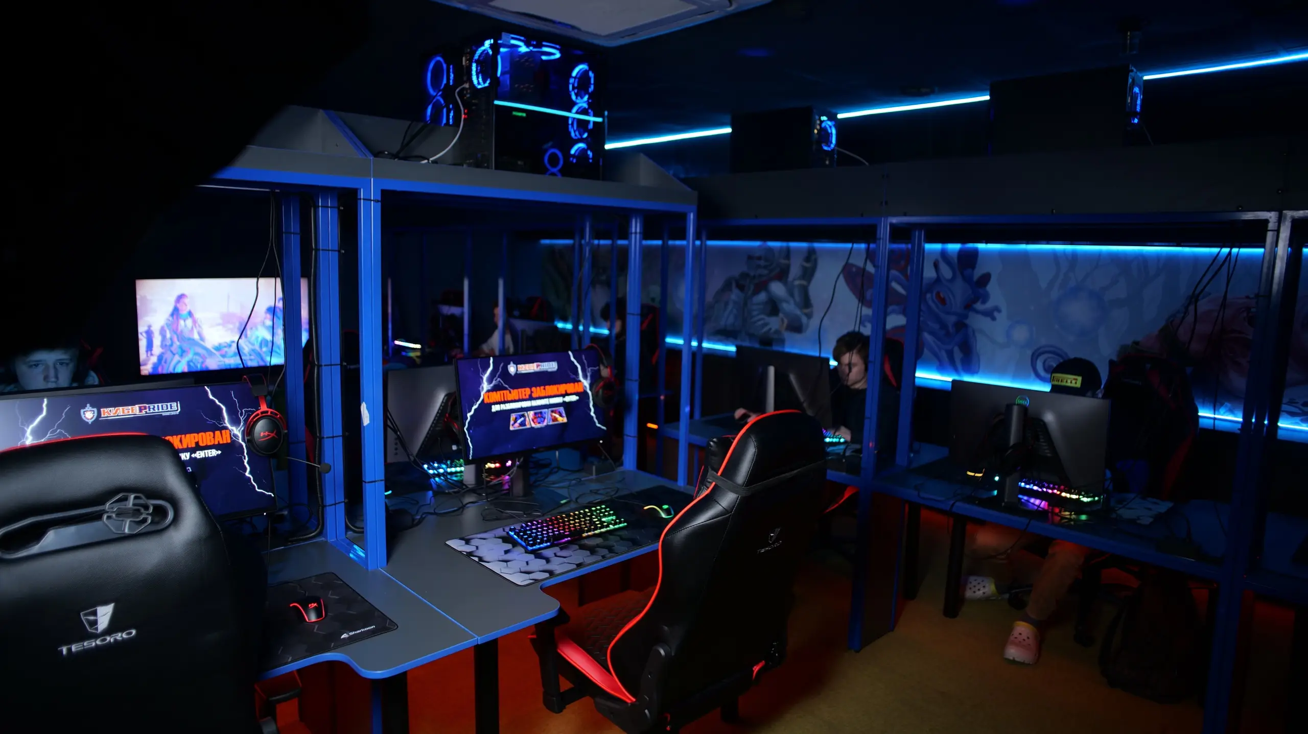 Изображение клуба КиберПрайд - Горького № 6