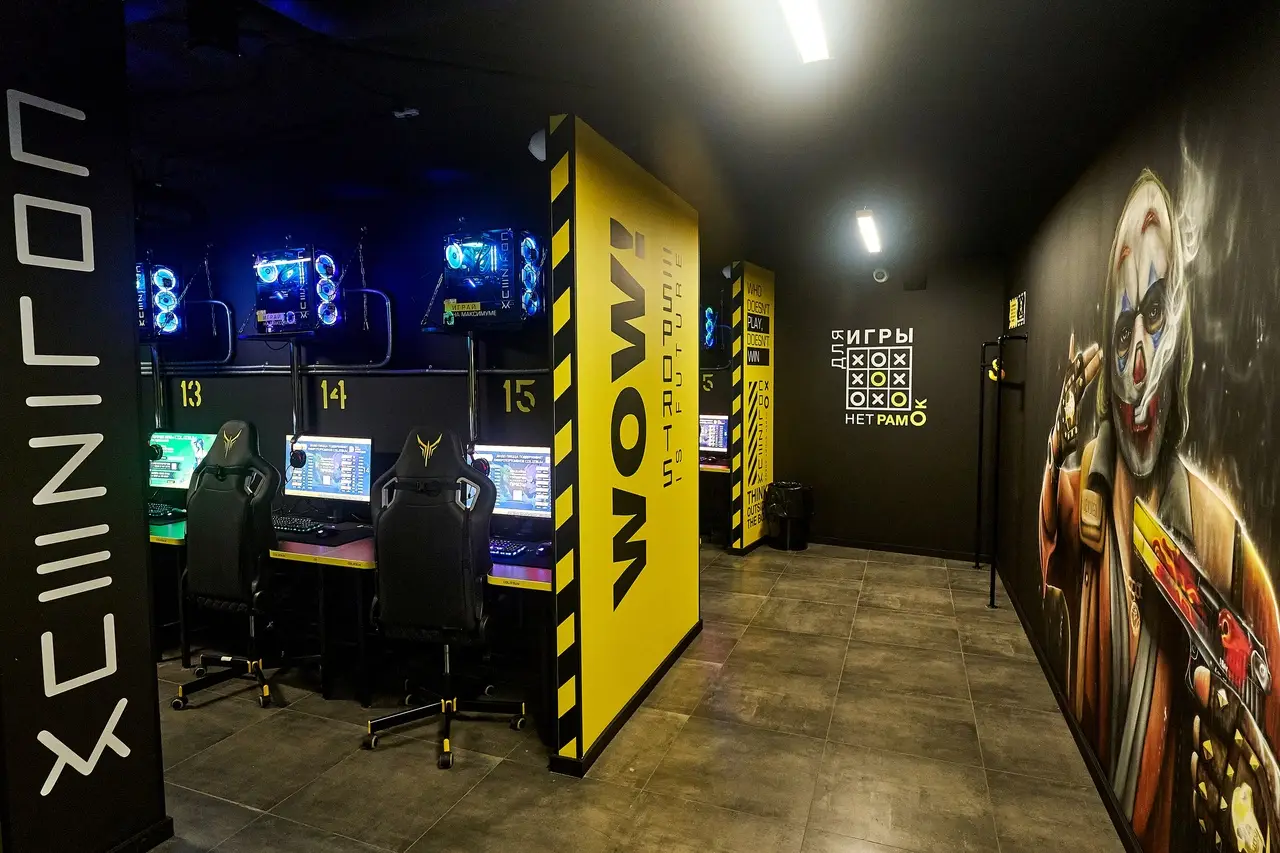 Изображение клуба COLIZEUM Матрица № 5