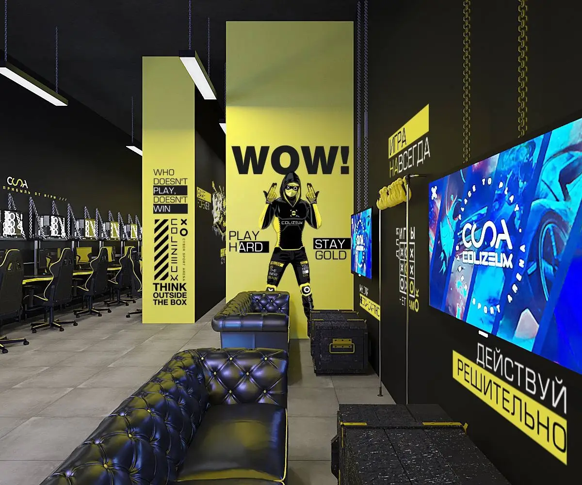 Изображение клуба COLIZEUM Прокопьевск № 4