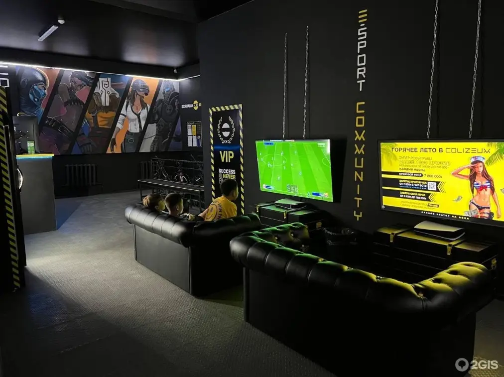 Изображение клуба COLIZEUM Атырау № 1