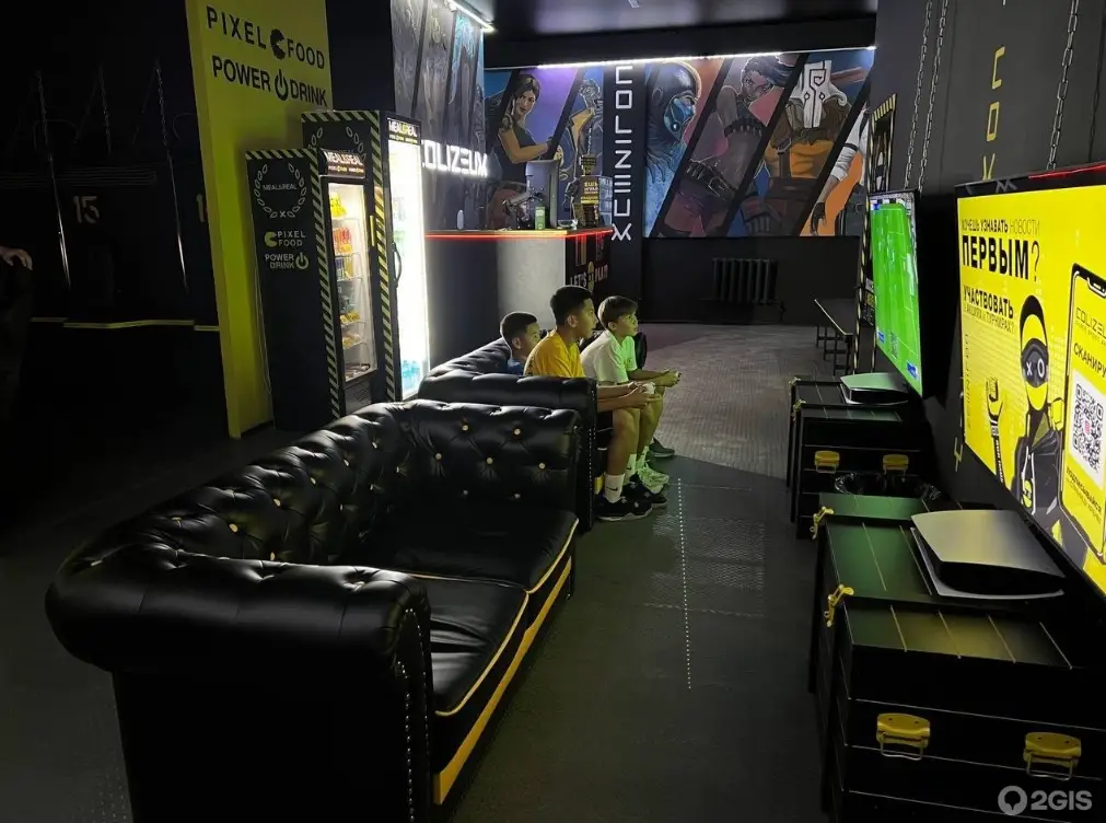 Изображение клуба COLIZEUM Атырау № 3