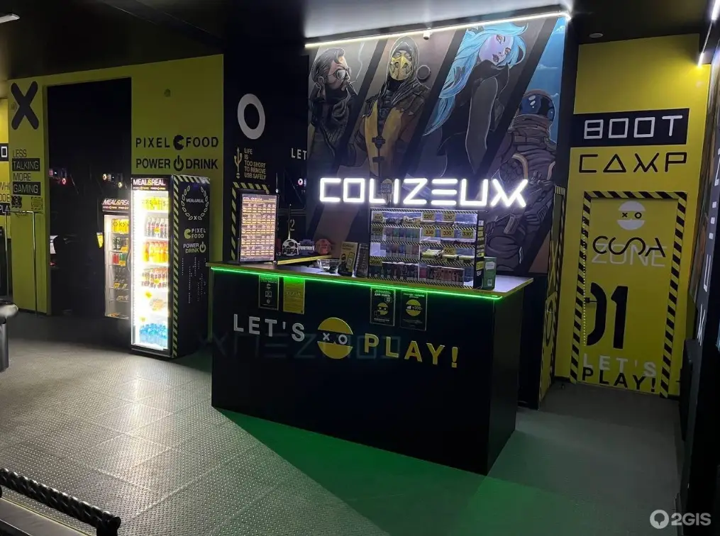 Изображение клуба COLIZEUM Атырау № 4