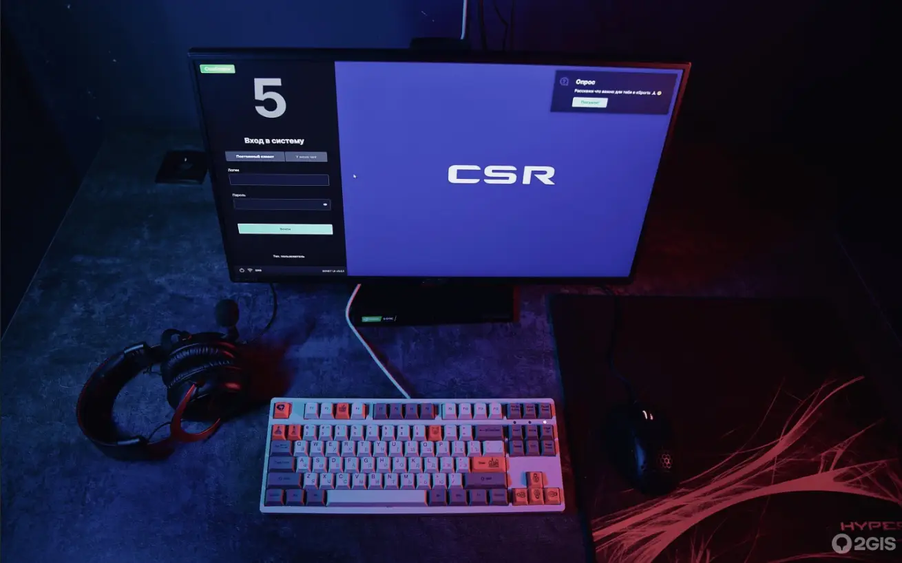 Изображение клуба CS ROOM № 1