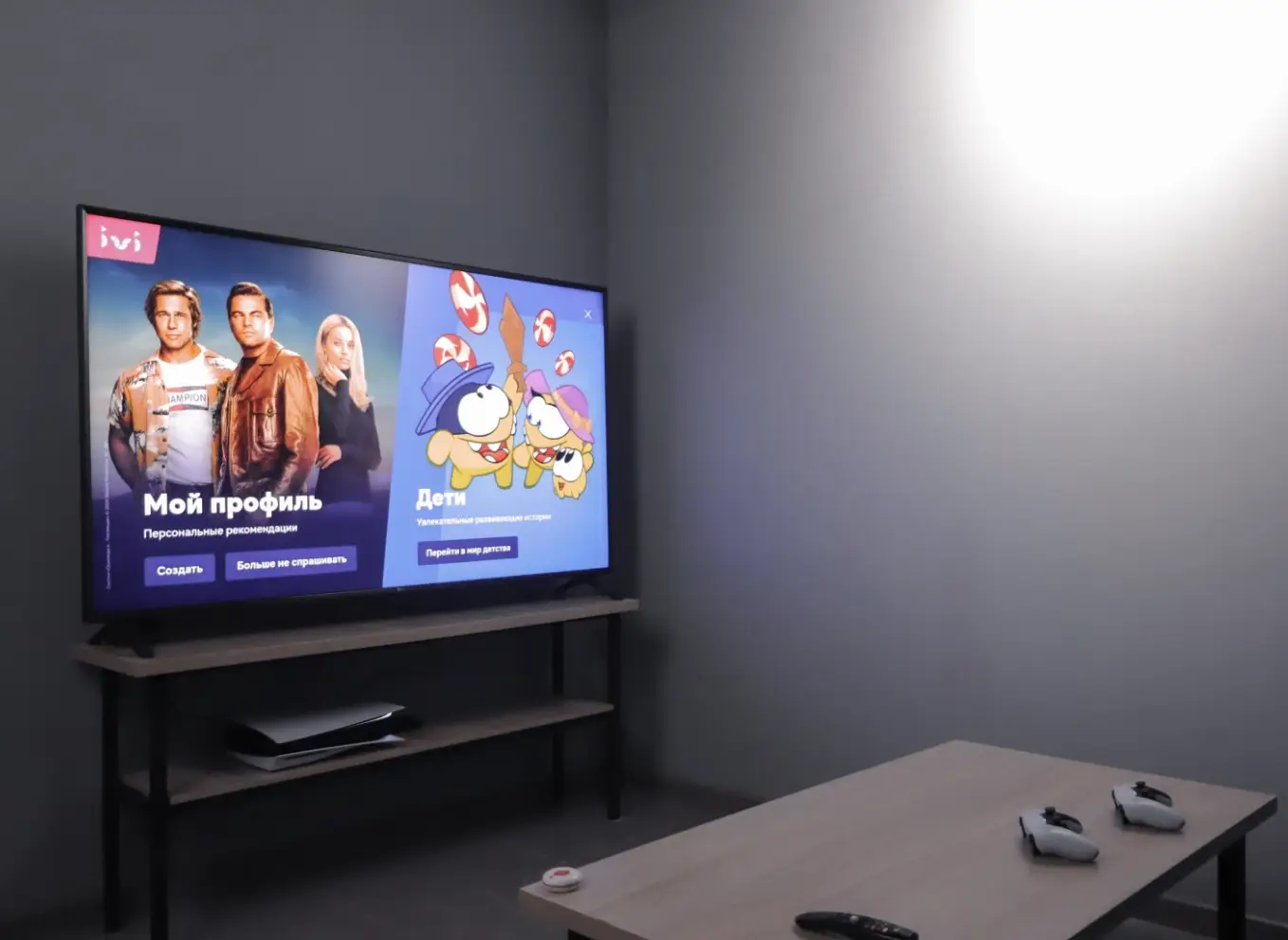 Изображение клуба BRO № 8