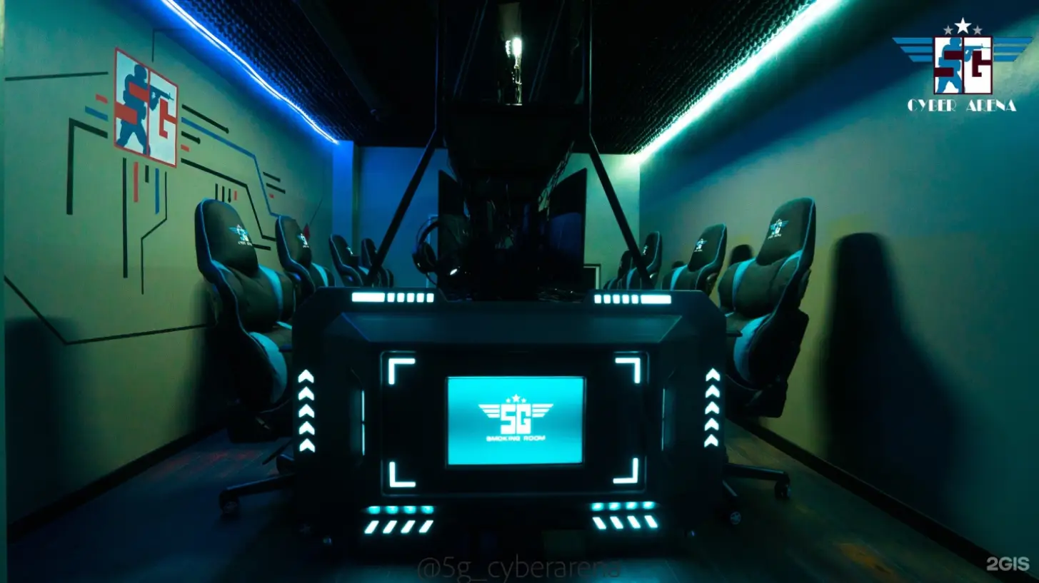 Изображение клуба 5G Cyber arena № 4
