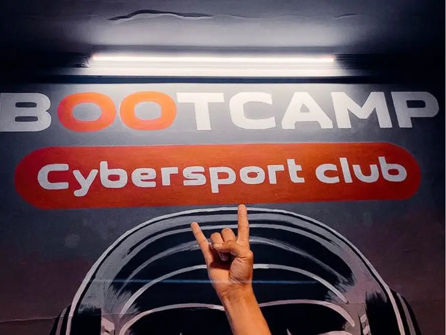 Изображение клуба Bootcamp № 3