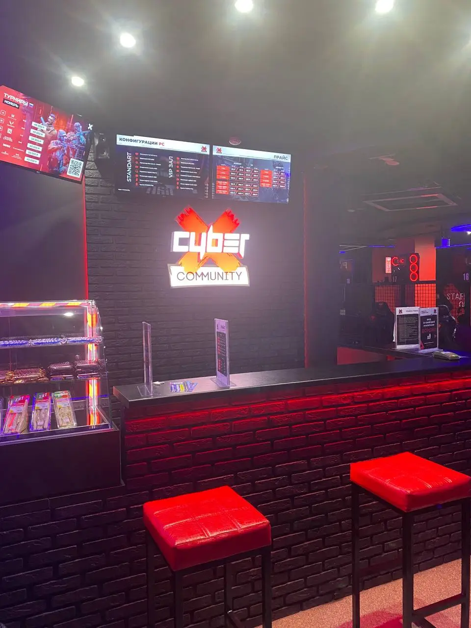 Изображение клуба CyberX Красноярск КрасРаб № 7