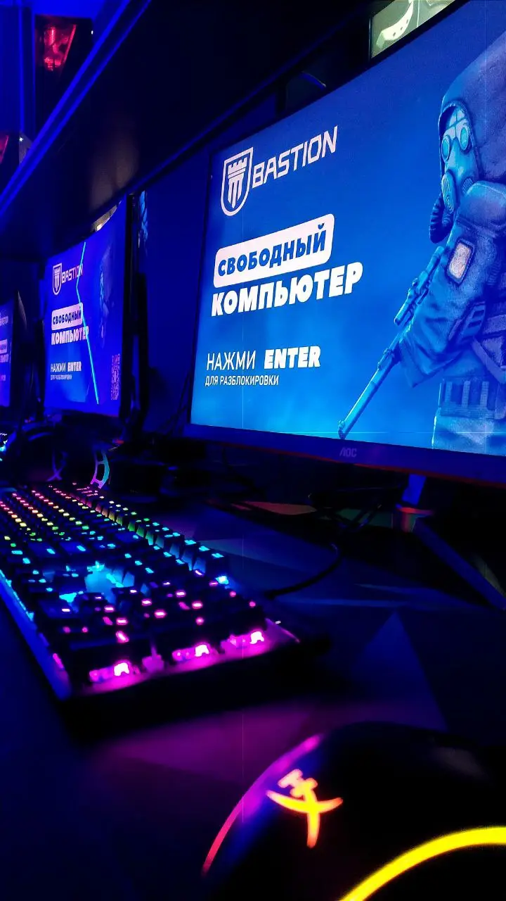 Изображение клуба BASTION № 1