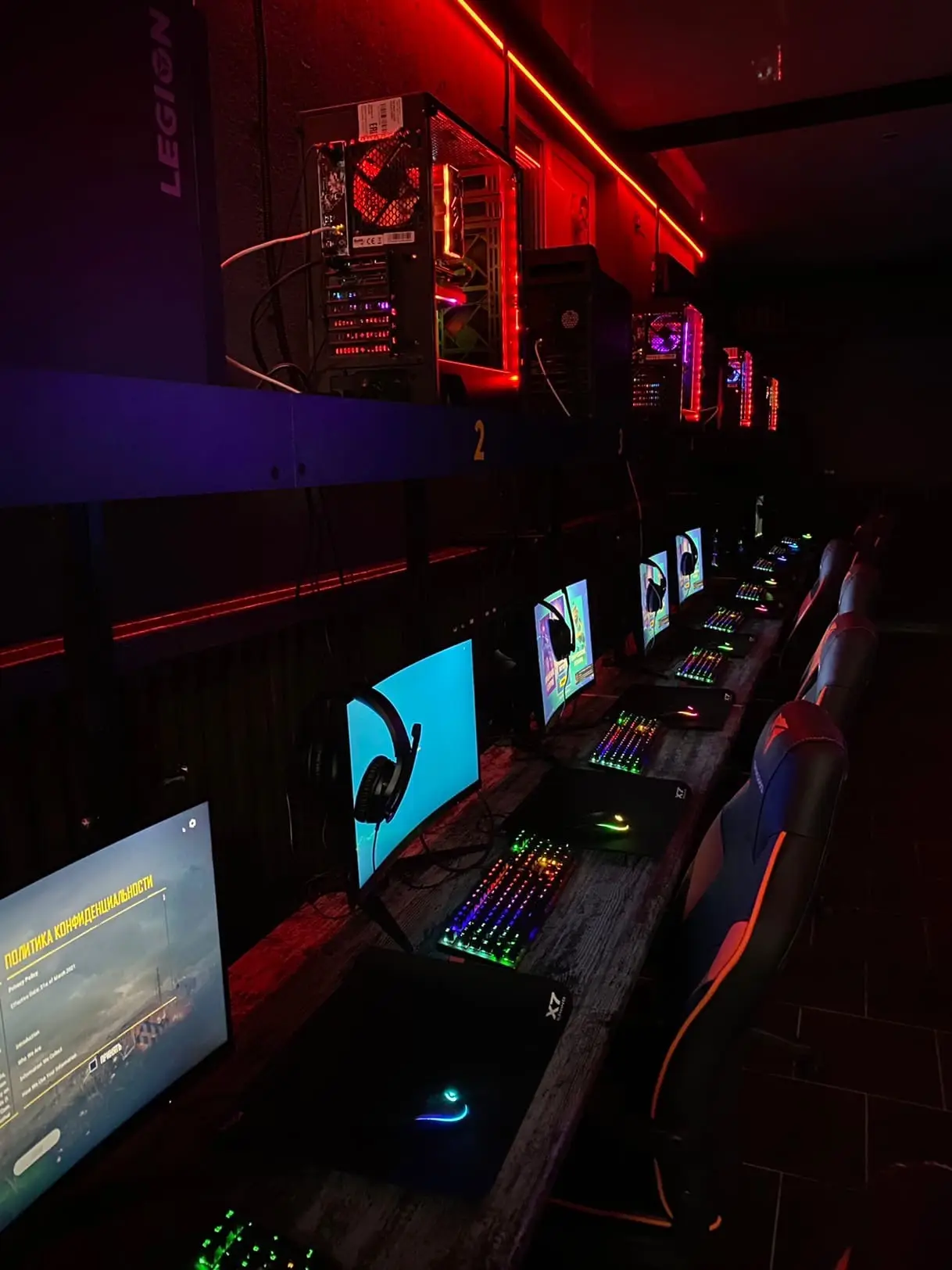 Изображение клуба Level Up № 2