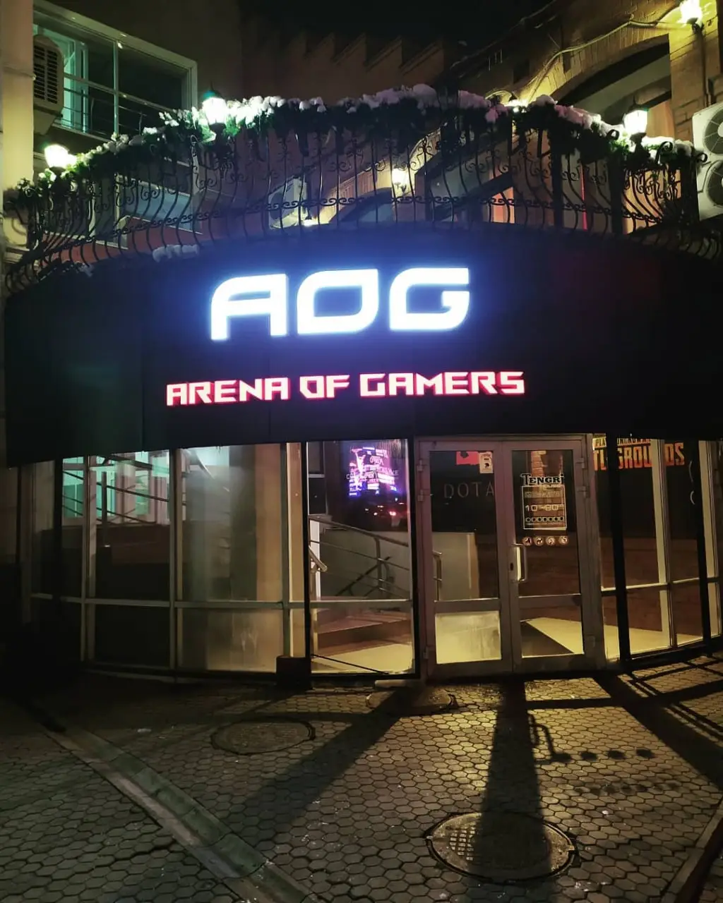 Изображение клуба AOG № 1