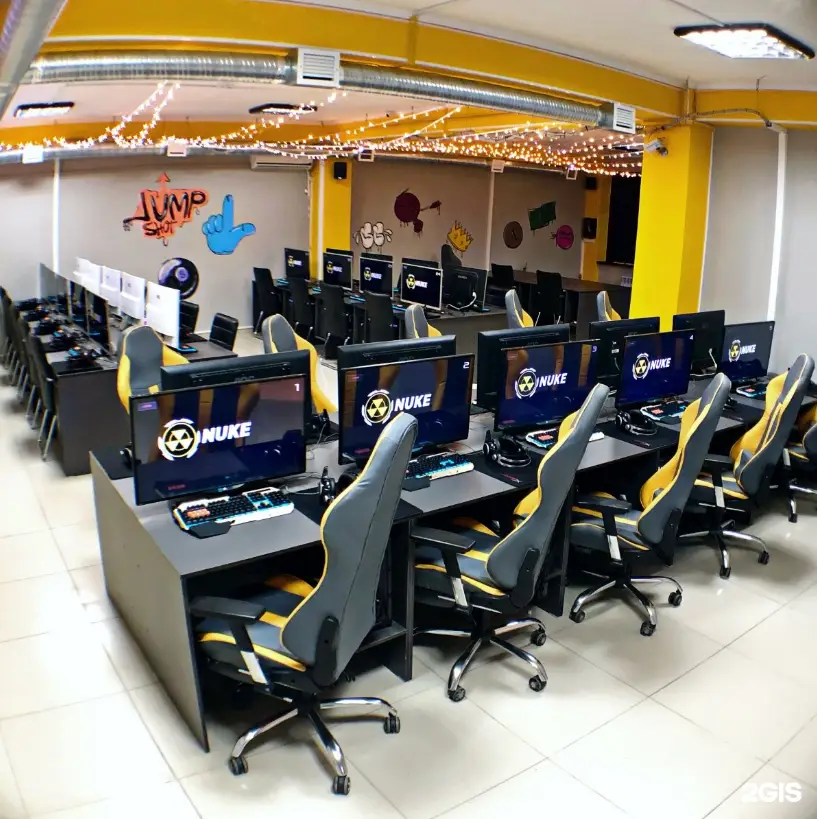 Изображение клуба Nuke № 5