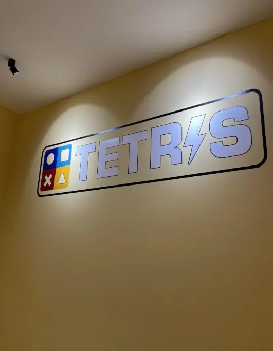 Изображение клуба TETRIS № 1