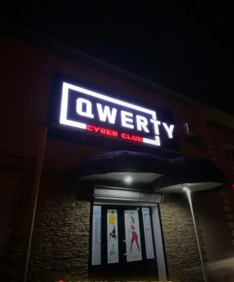 Изображение клуба QWERTY cyber club № 1