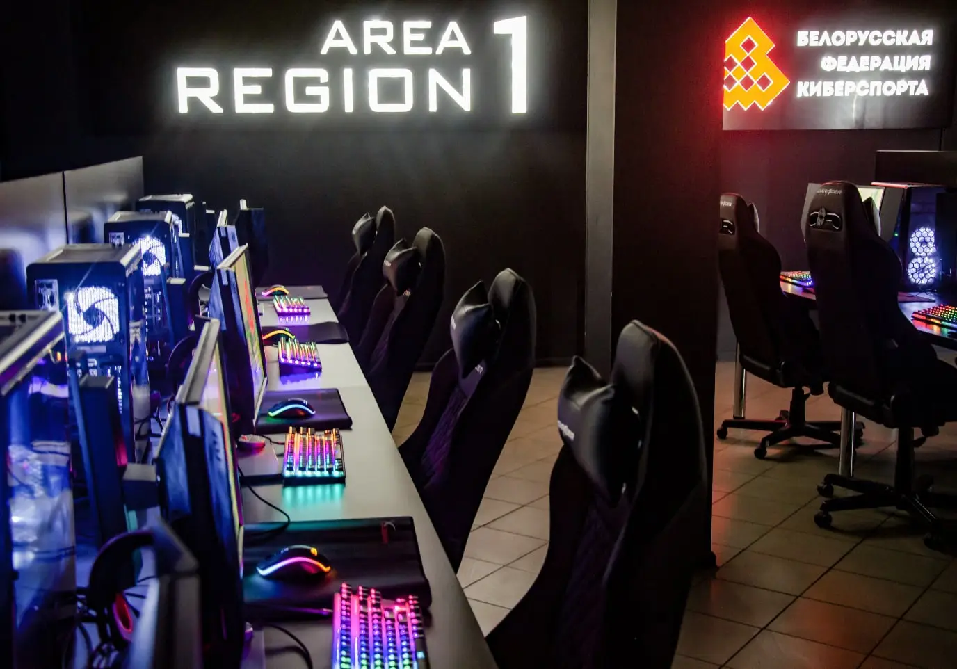 Изображение клуба AREA REGION 1 № 2