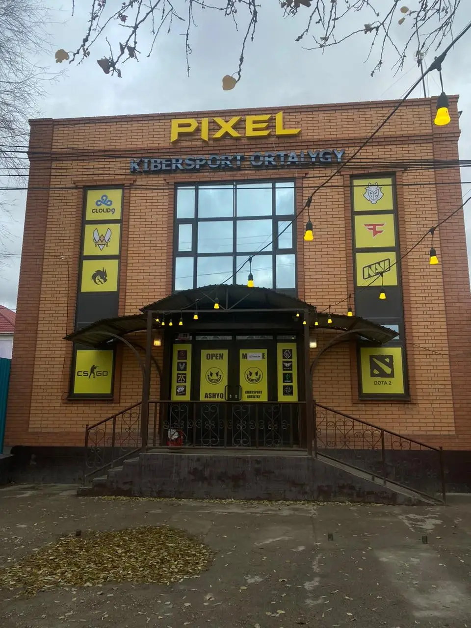 Изображение клуба Pixel № 2